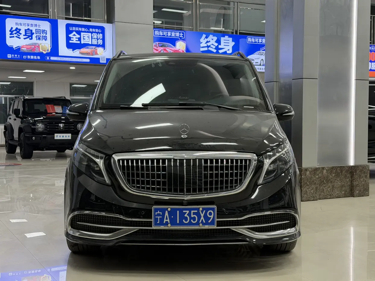 Mercedes-Benz Mercedes Benz V Class  из Китая
