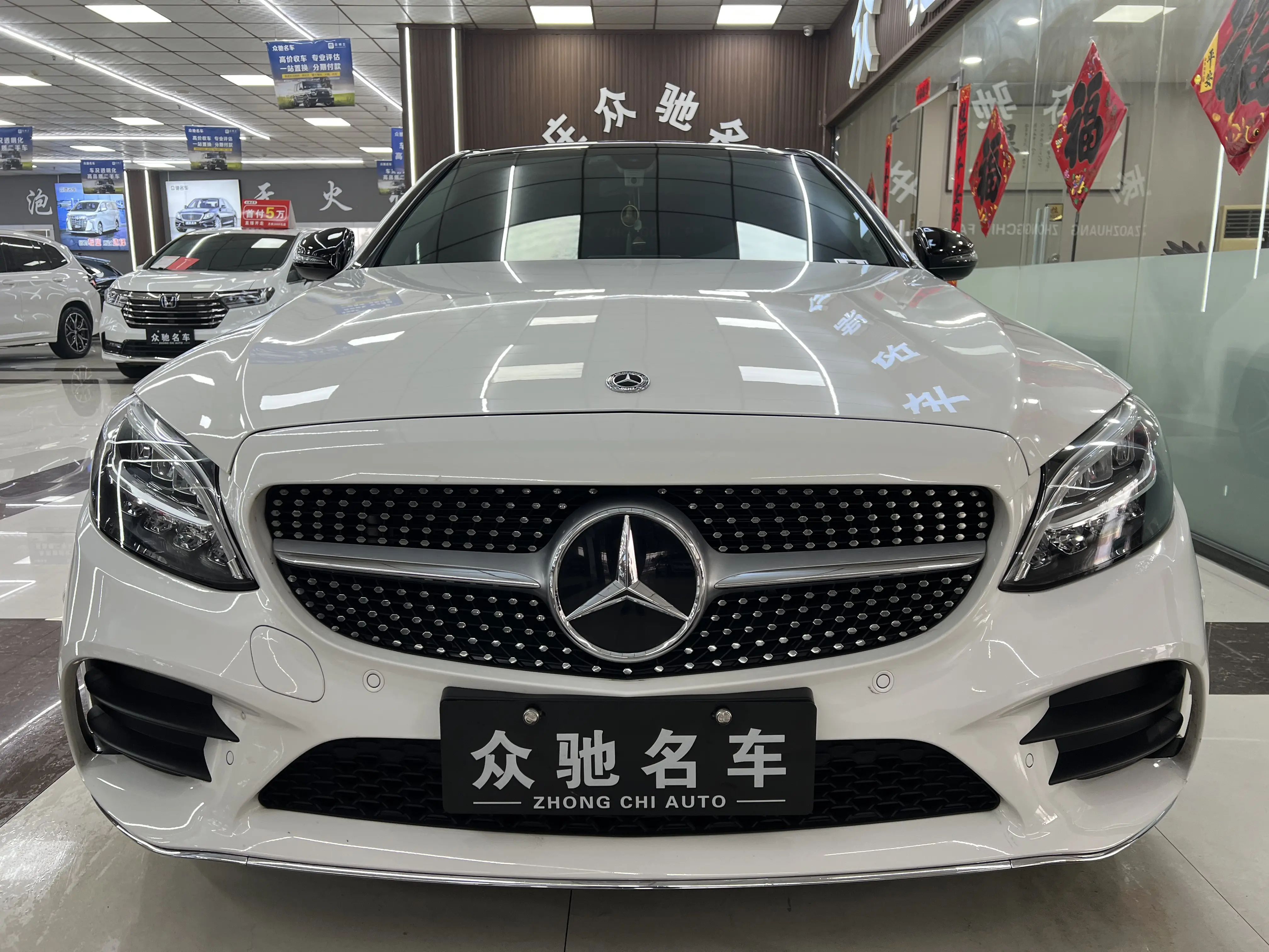 Mercedes-Benz Mercedes Benz C Class  из Китая