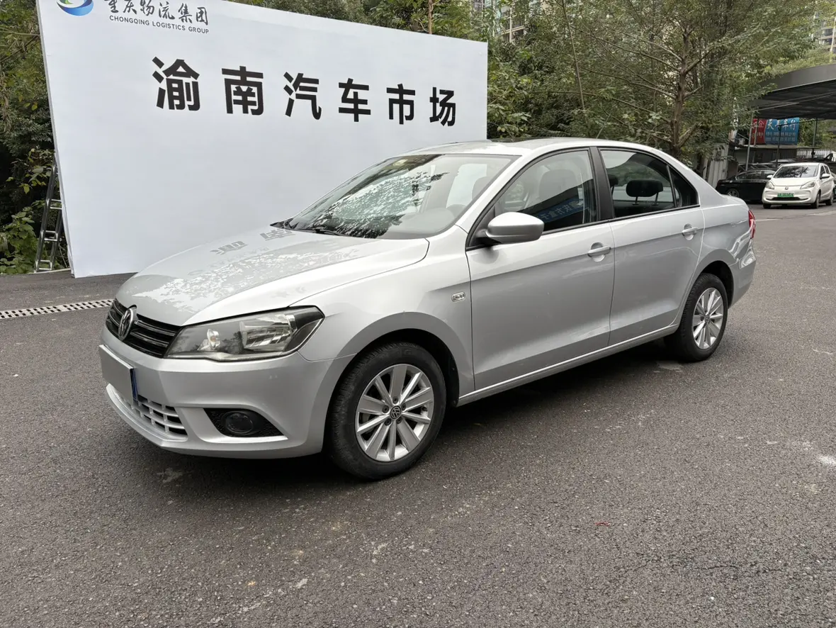 Volkswagen Jetta  из Китая