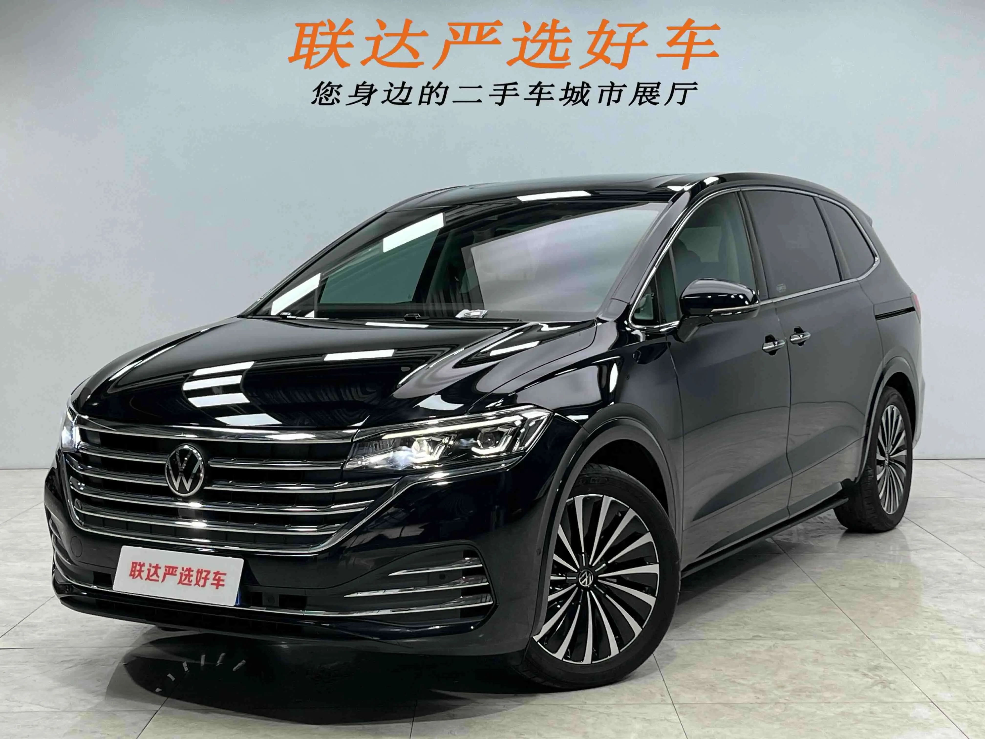 Volkswagen Weiran  из Китая