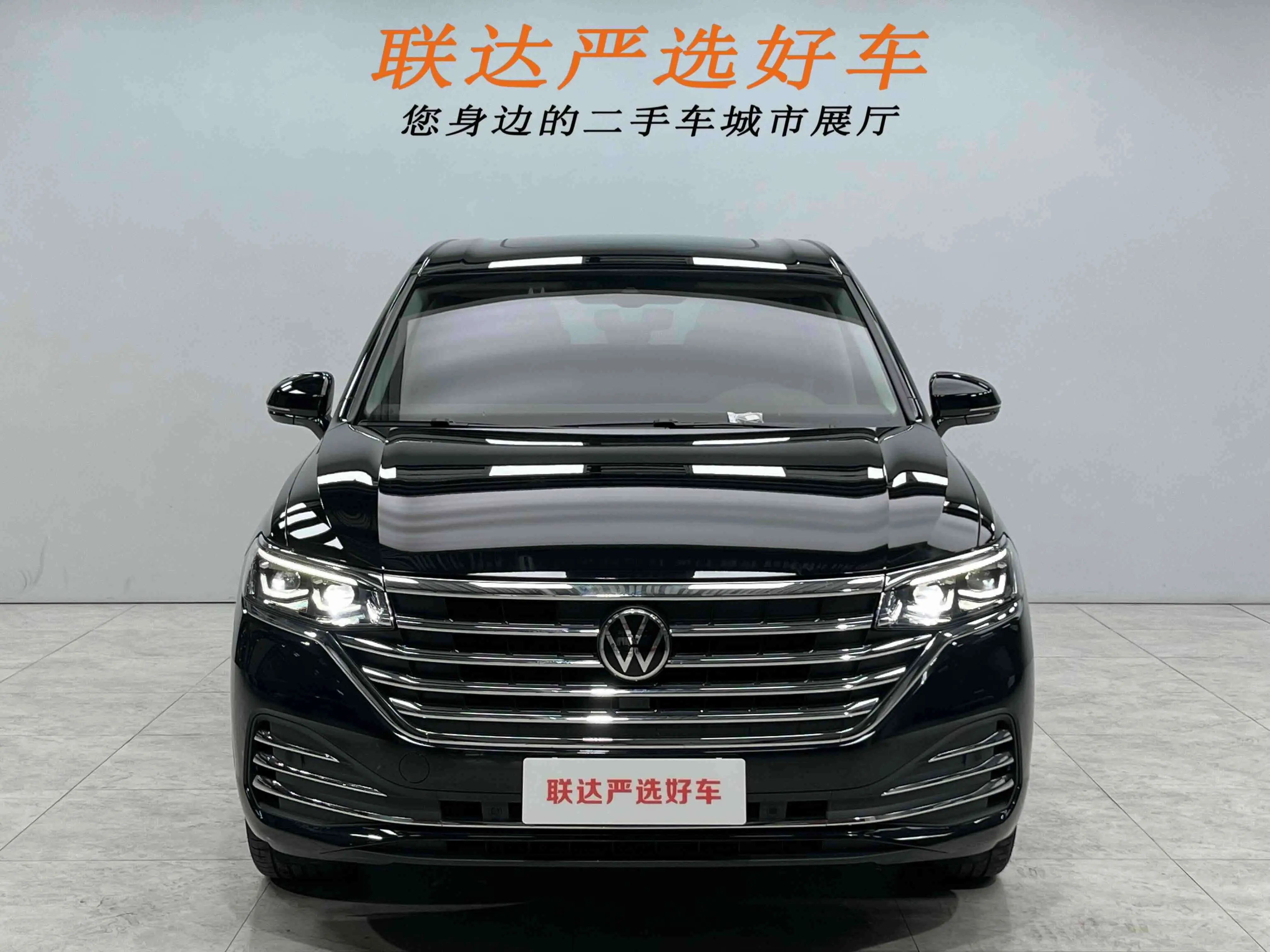 Volkswagen Weiran  из Китая