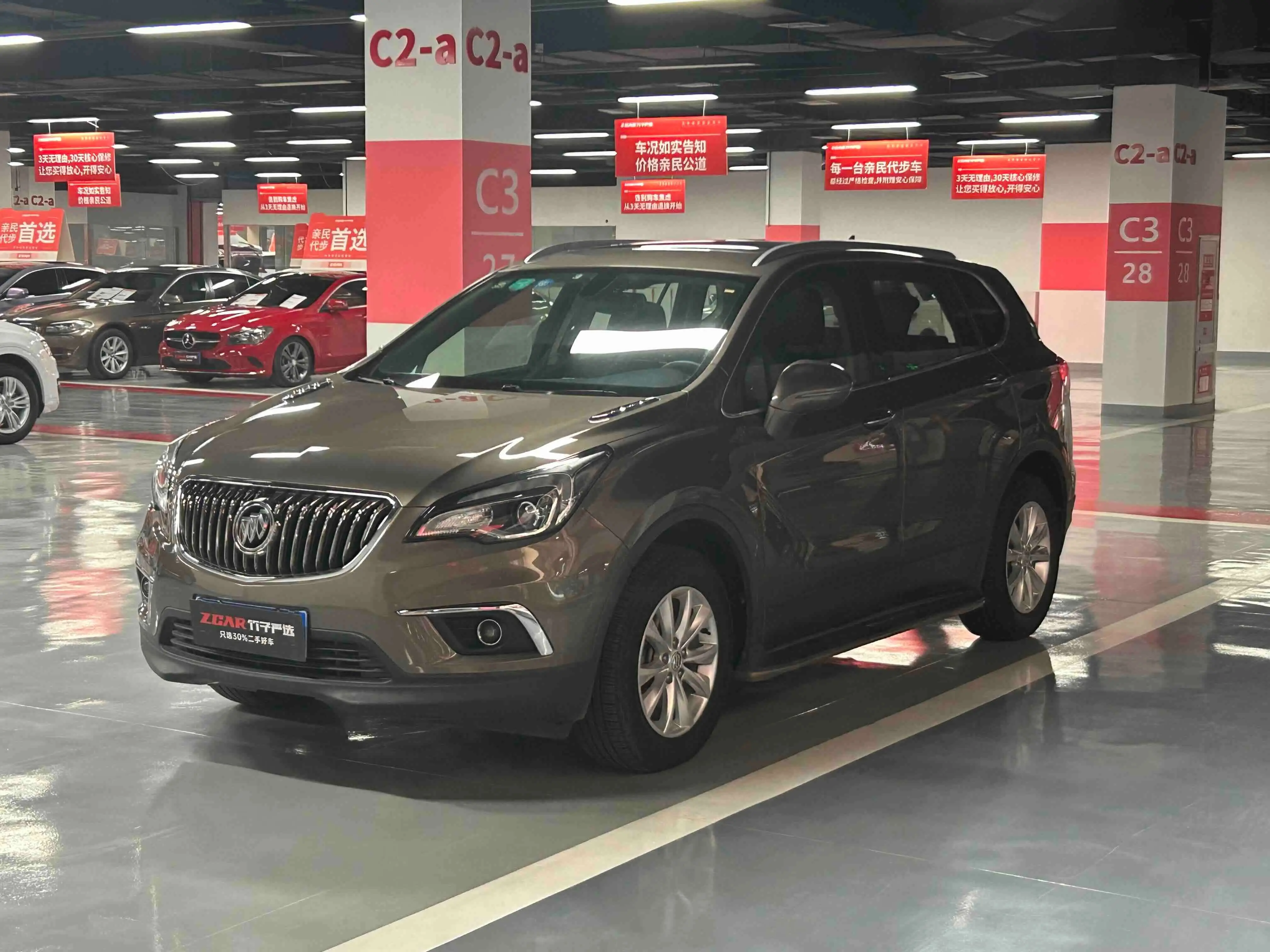 Buick Envision  из Китая