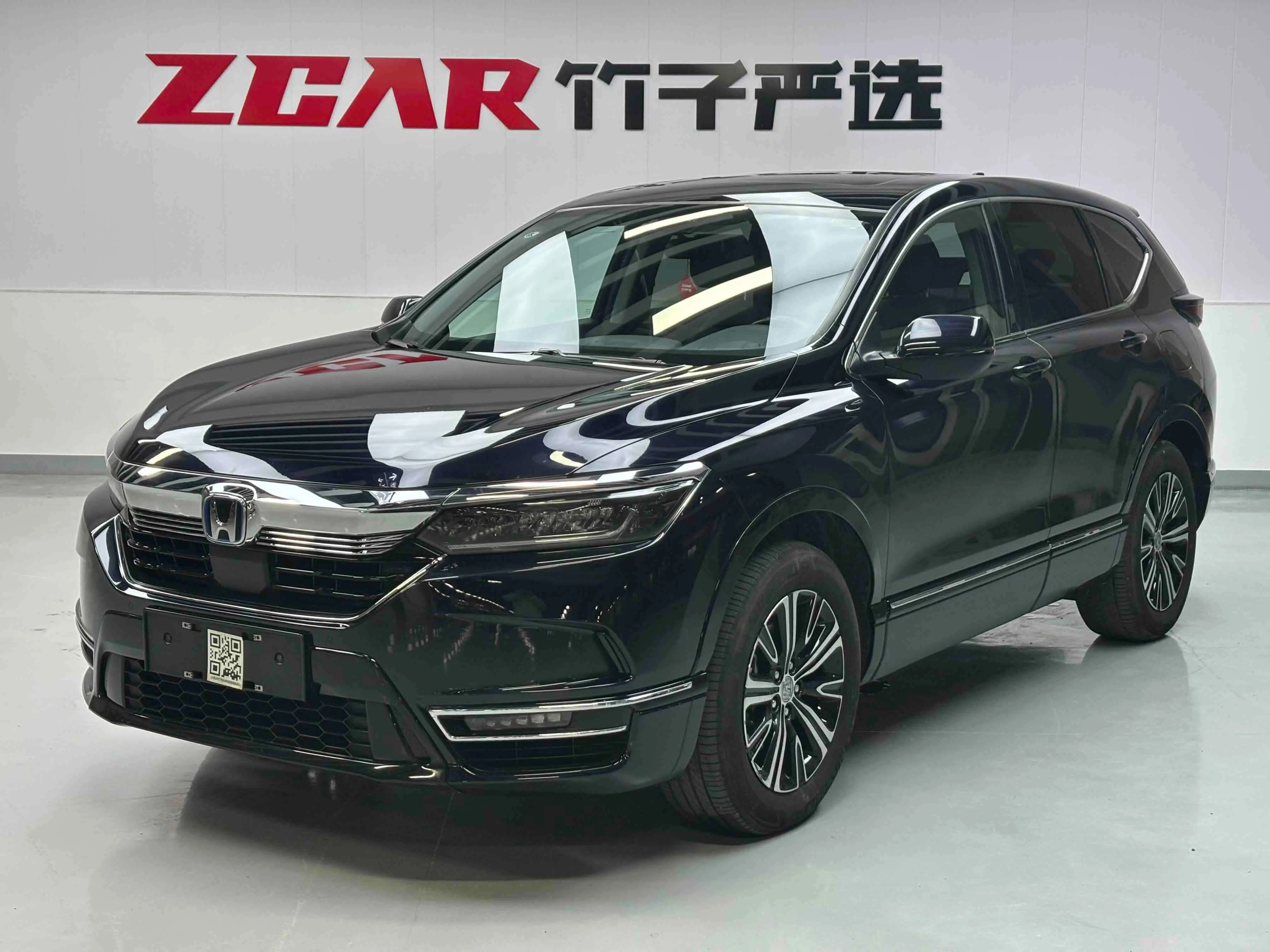 Honda Haoying PHEV  из Китая