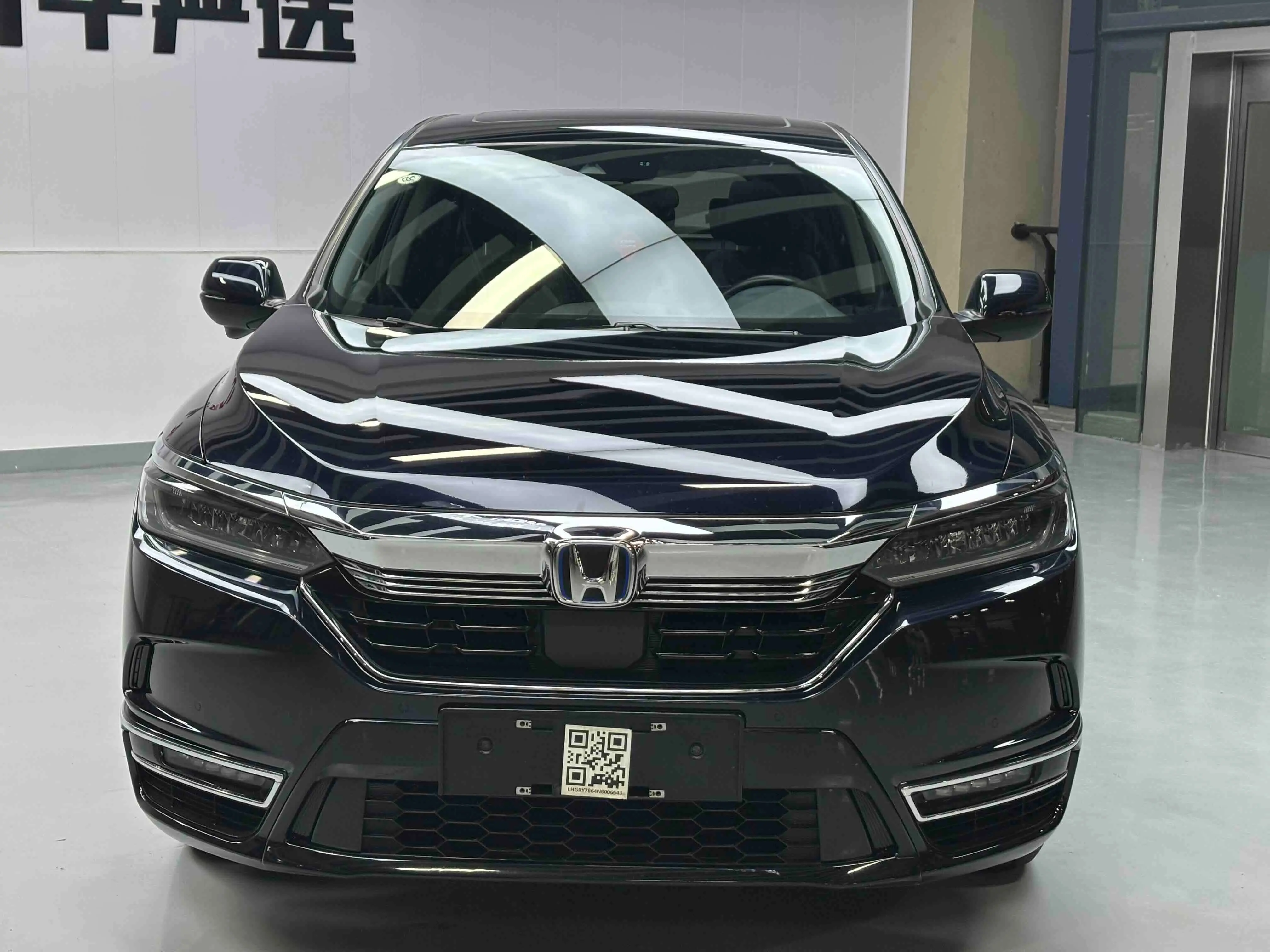 Honda Haoying PHEV  из Китая