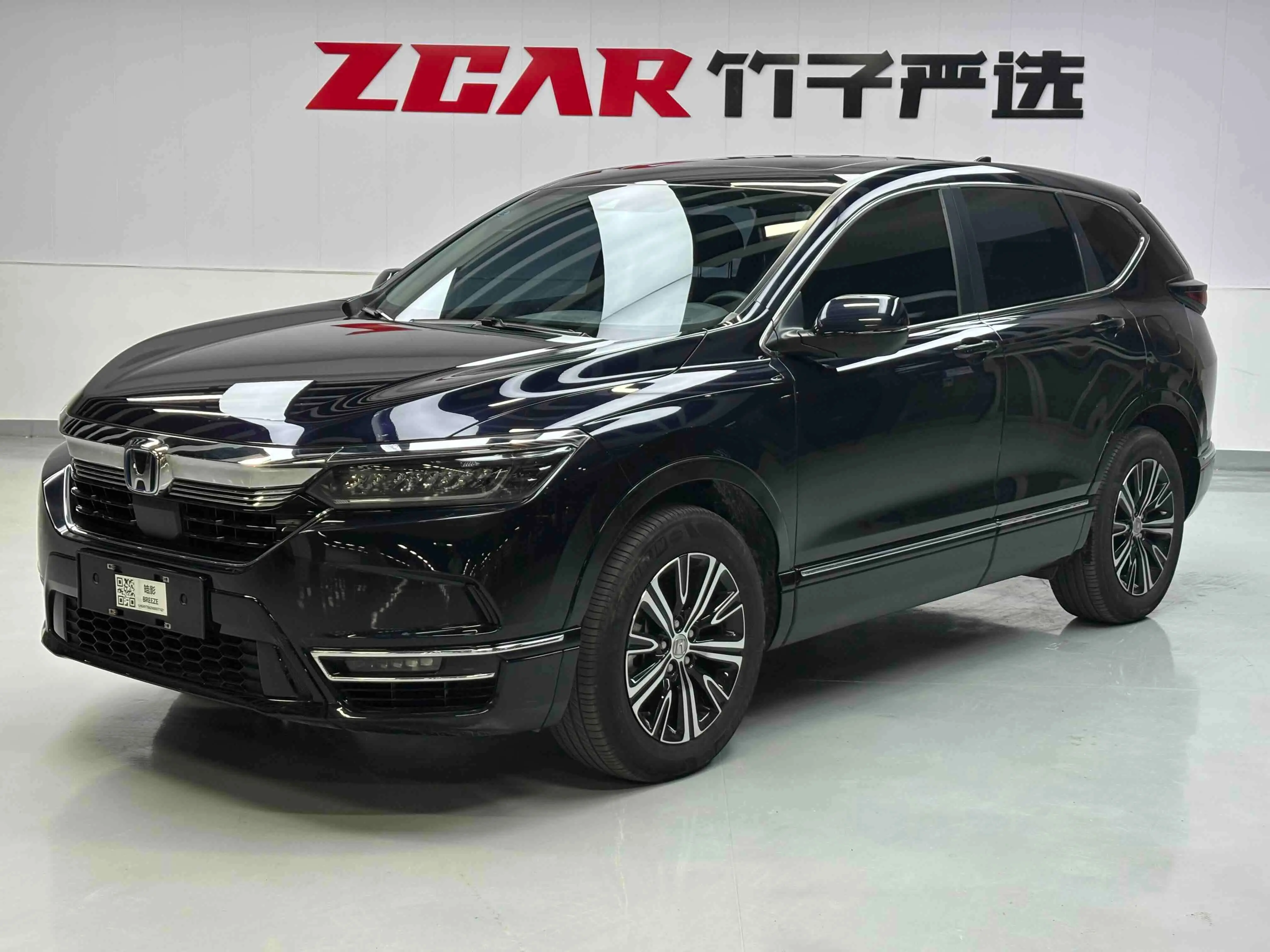Honda Haoying PHEV  из Китая