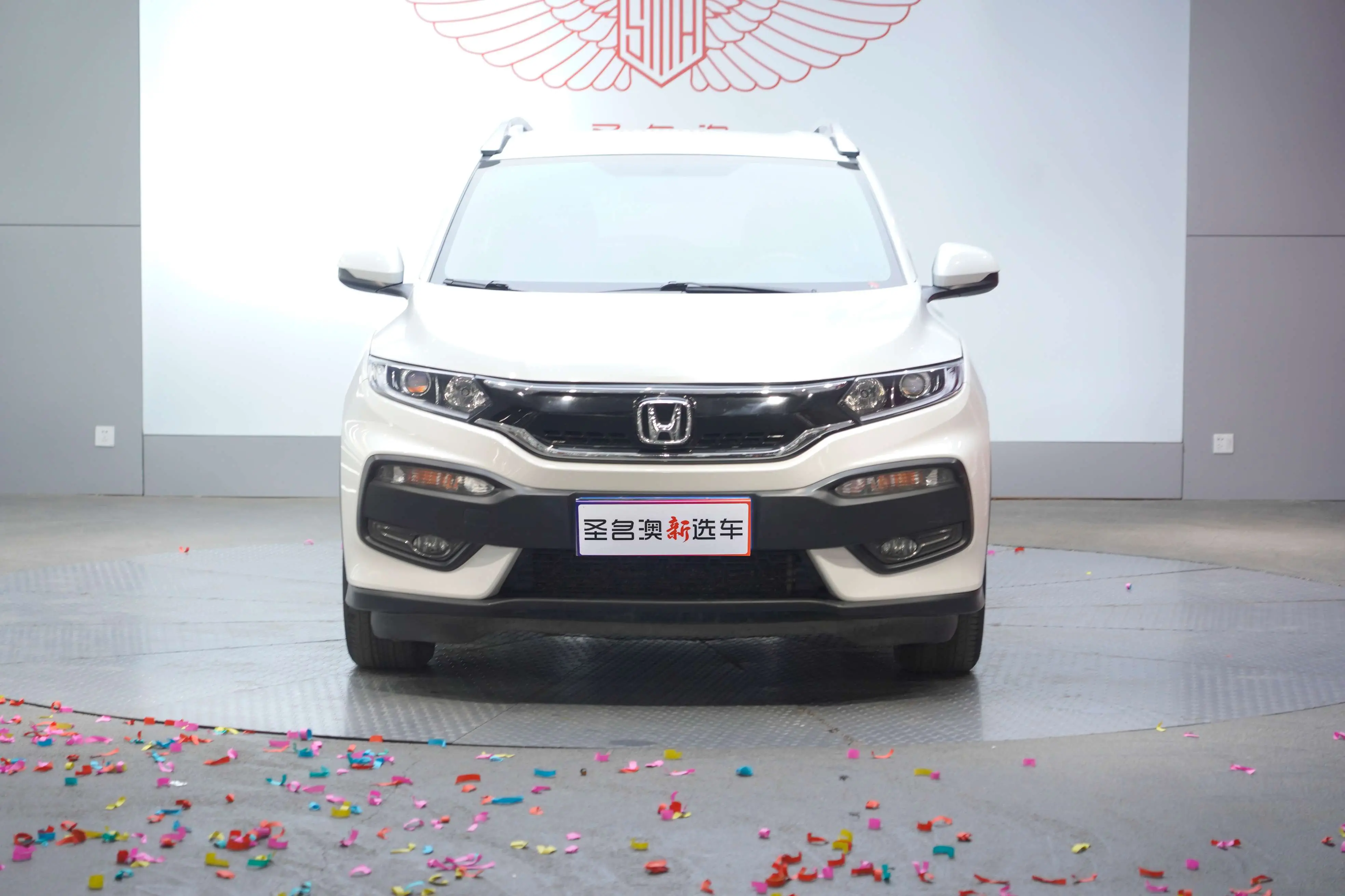 Honda WR-V (XR-V)  из Китая