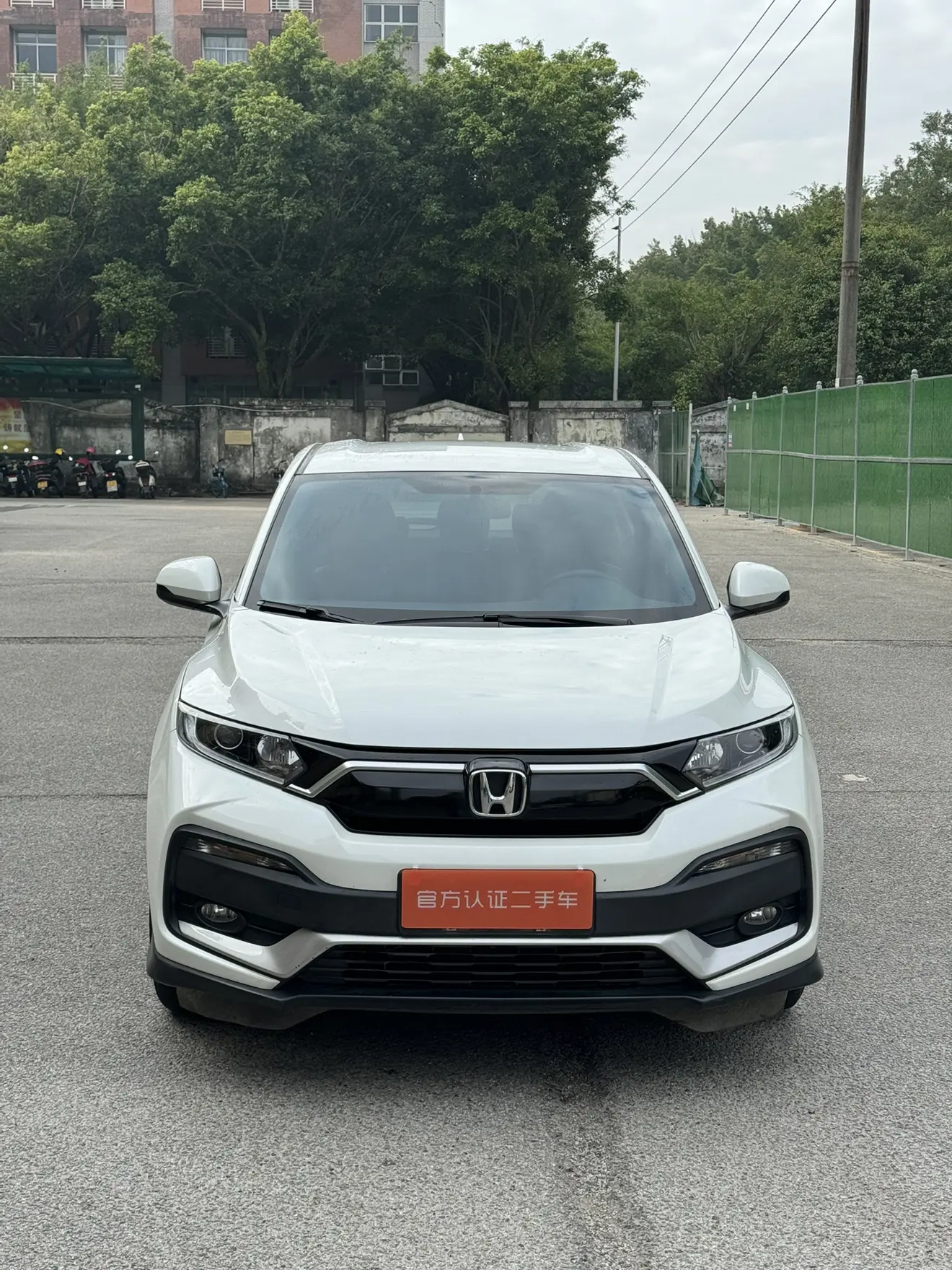 Honda WR-V (XR-V)  из Китая