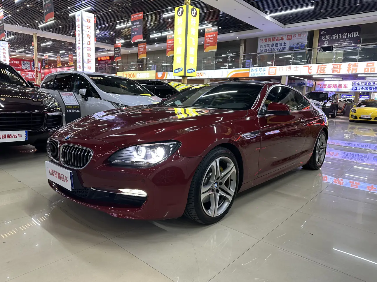 BMW 6 Series  из Китая
