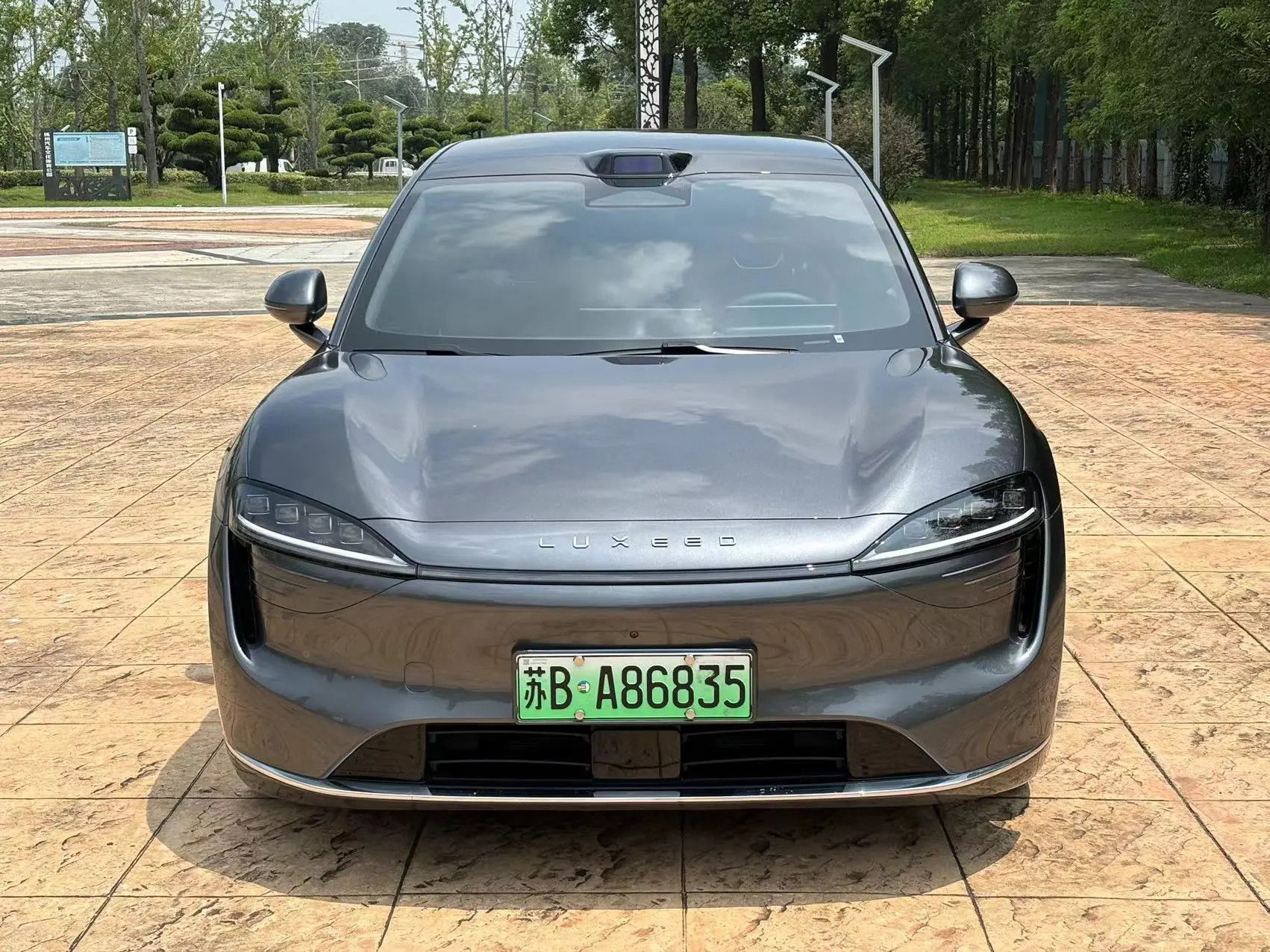 Luxeed Zhijie R7  из Китая