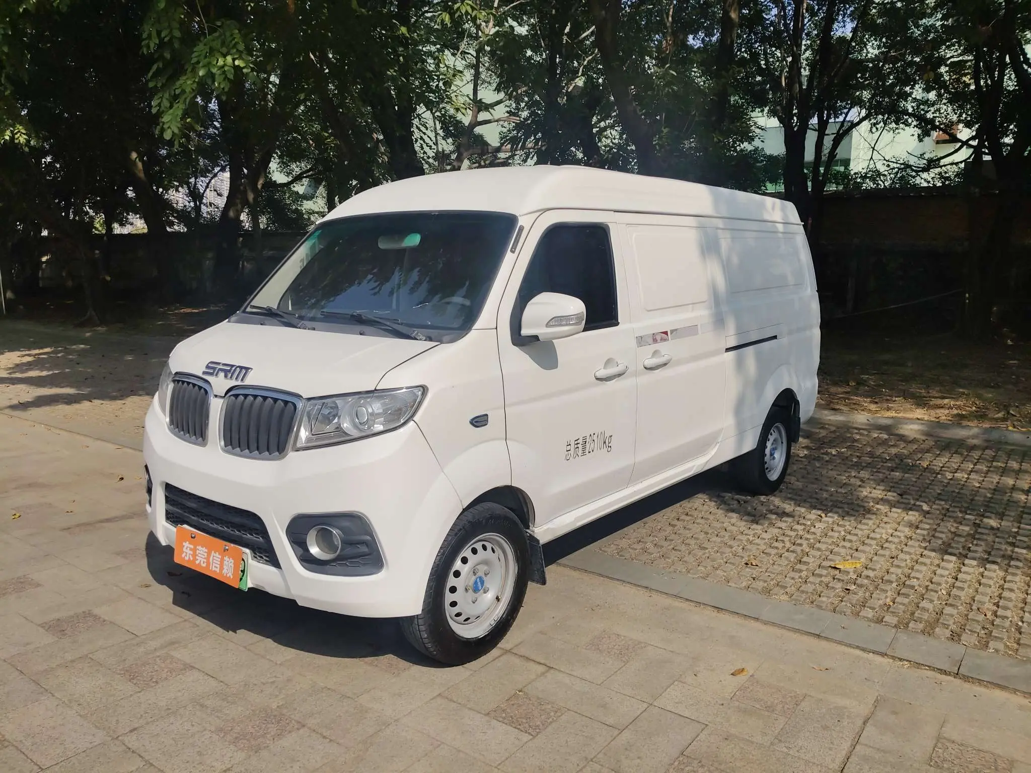 SRM Jinhaishi Good Luck No. 1  из Китая