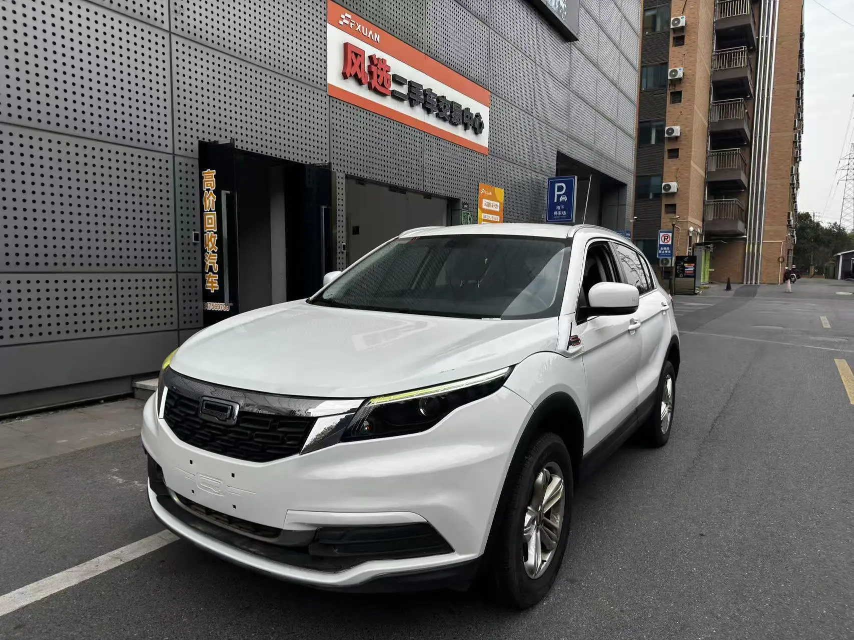 Qoros 5  из Китая