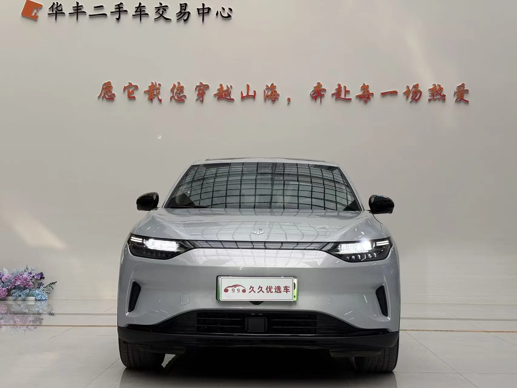 Leapmotor Zero running C11  из Китая