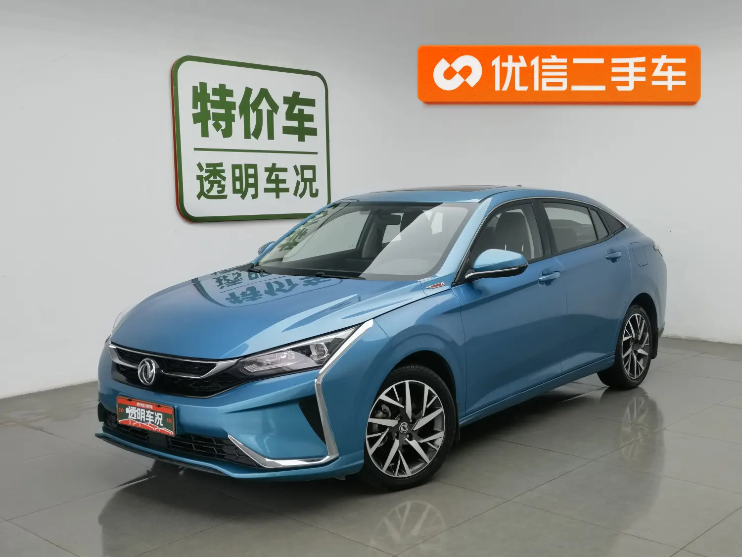 Dongfeng Yixuan  из Китая