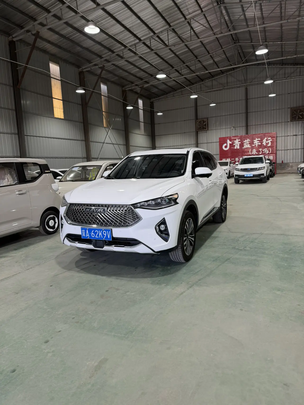 Haval F7  из Китая