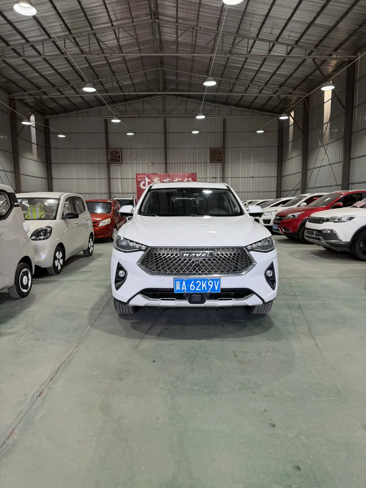 Haval F7  из Китая