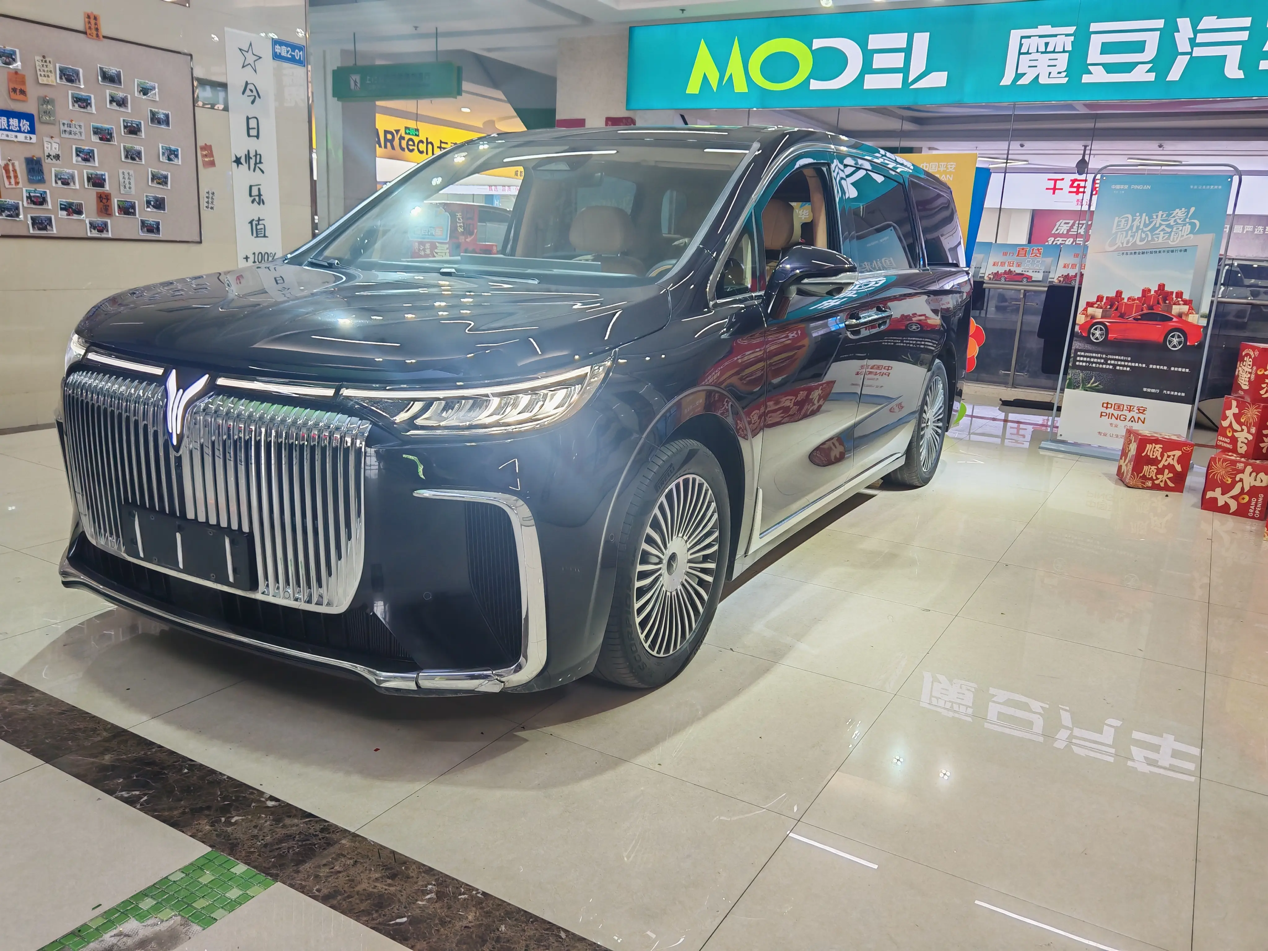 Voyah Lantu Dreamer PHEV  из Китая