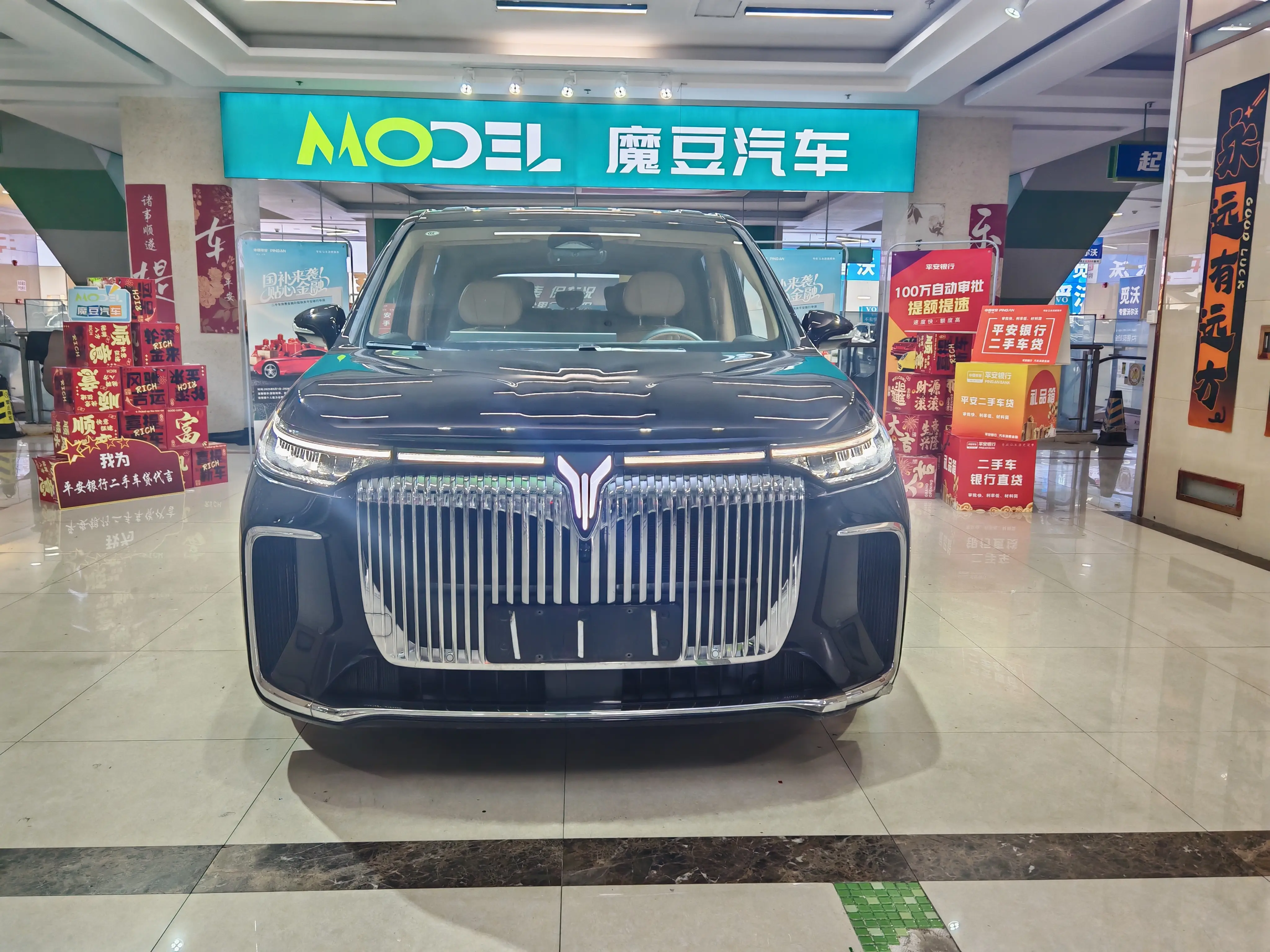 Voyah Lantu Dreamer PHEV  из Китая