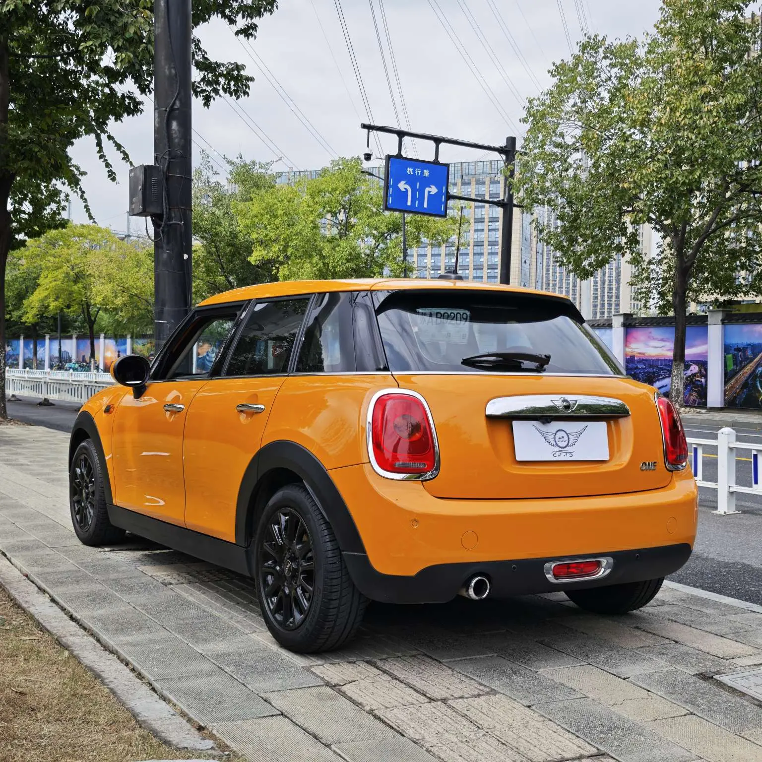 MINI 