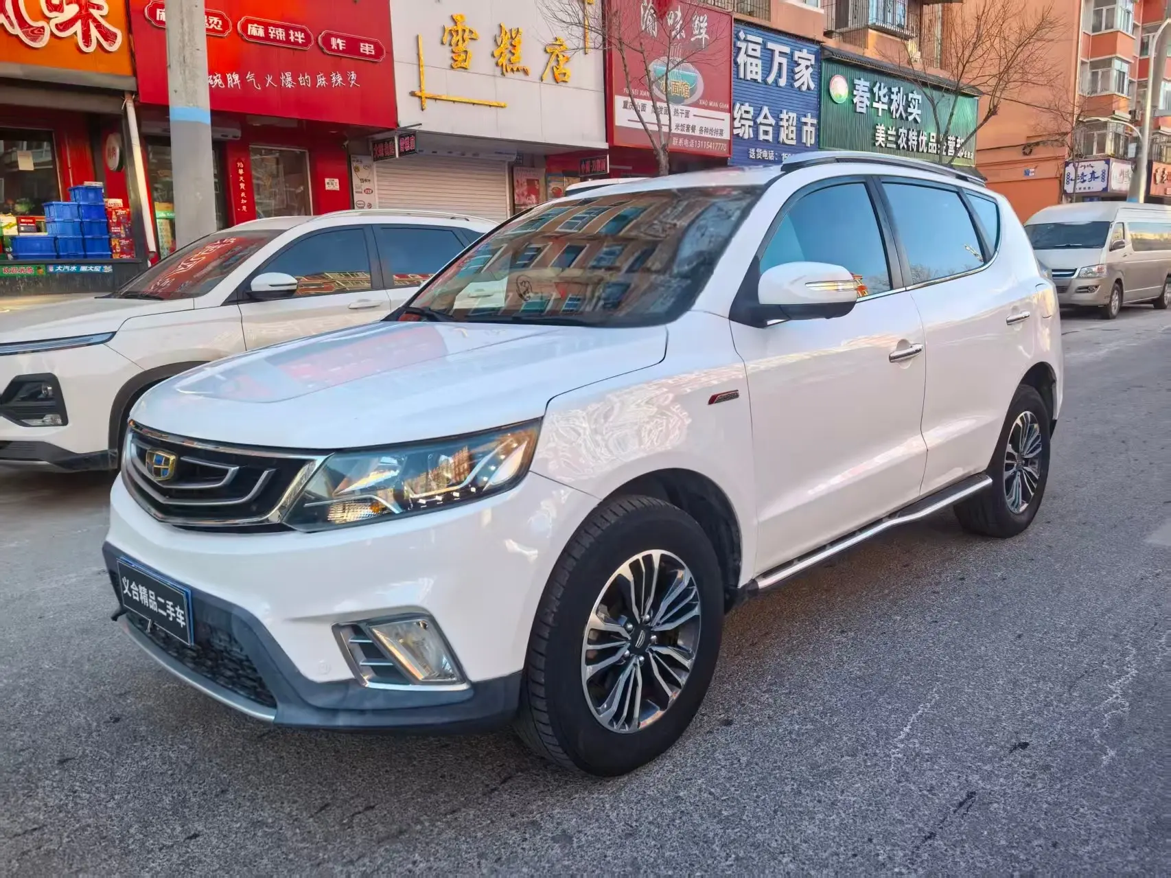 Geely Vision X6  из Китая