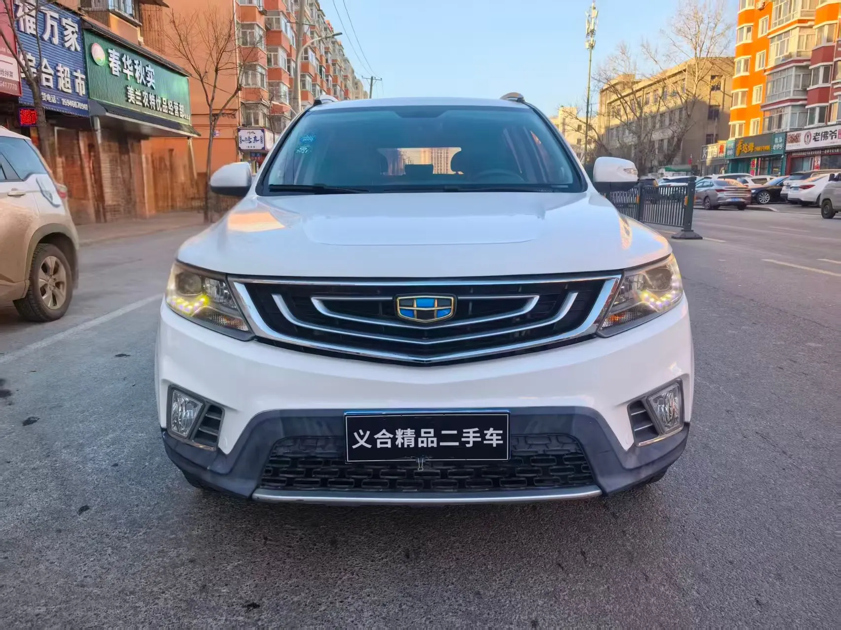 Geely Vision X6  из Китая