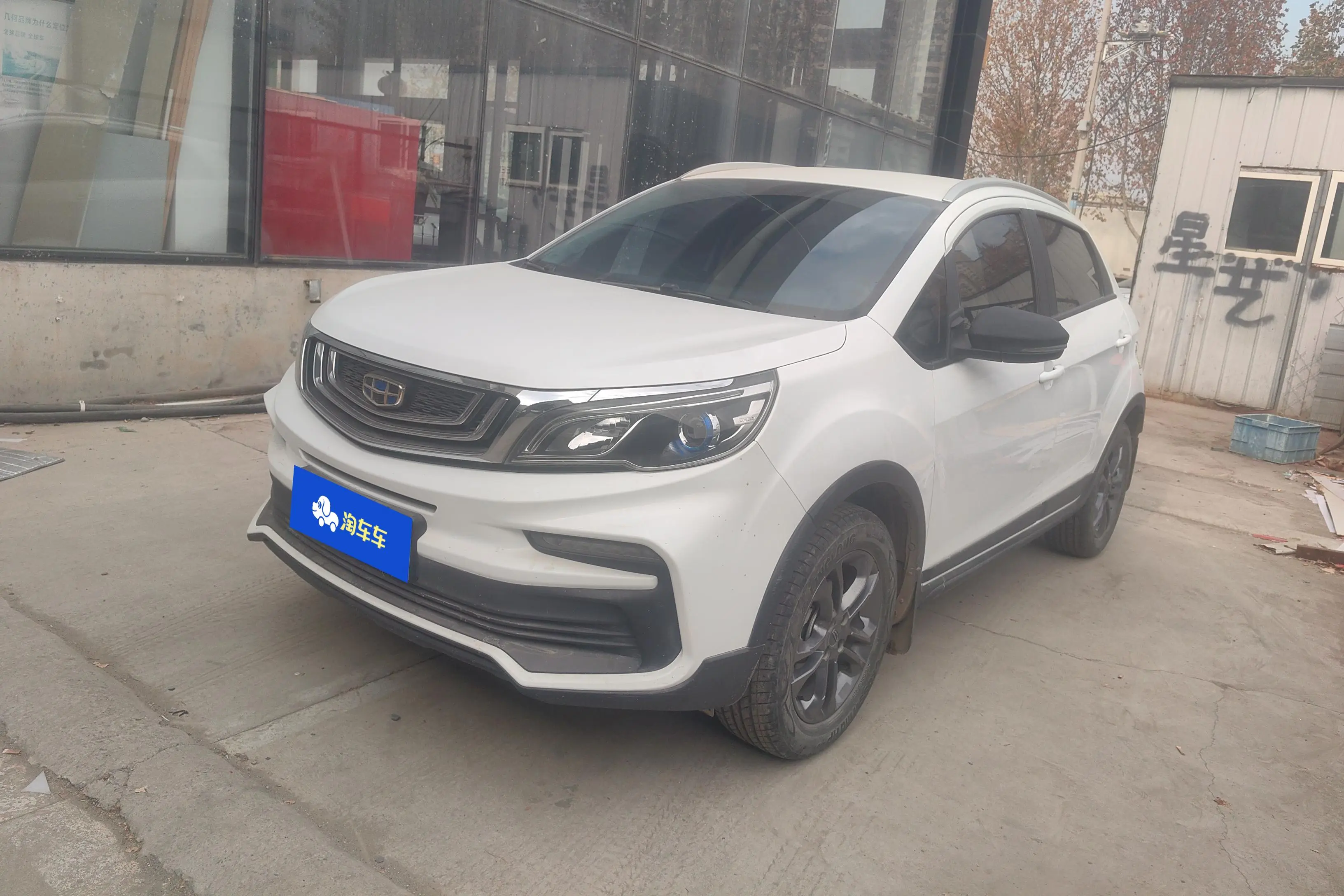 Geely Vision X3  из Китая