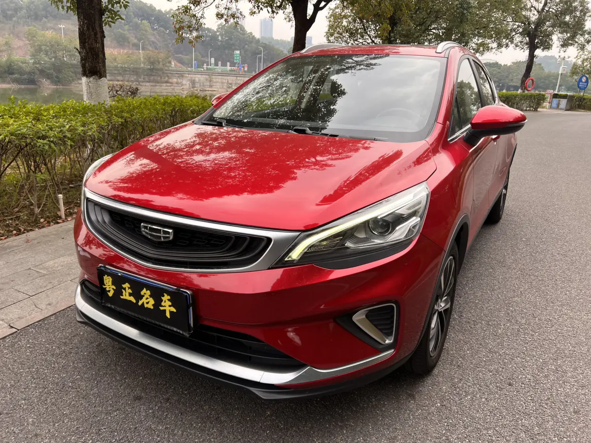 Geely Emgrand GS  из Китая