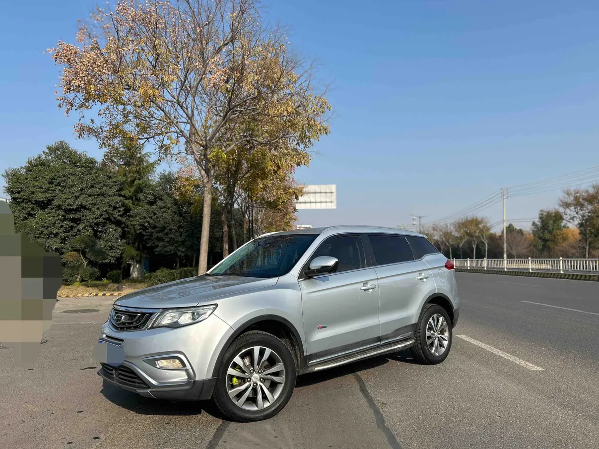 Geely Atlas (Boyue)  из Китая