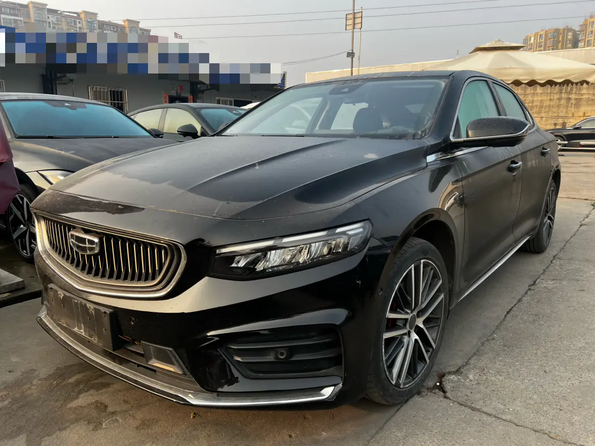Geely Xing Rui