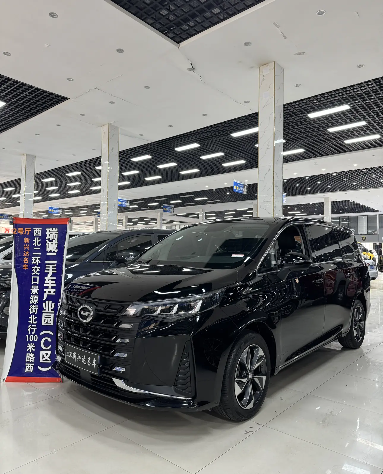 GAC Trumpchi M6  из Китая