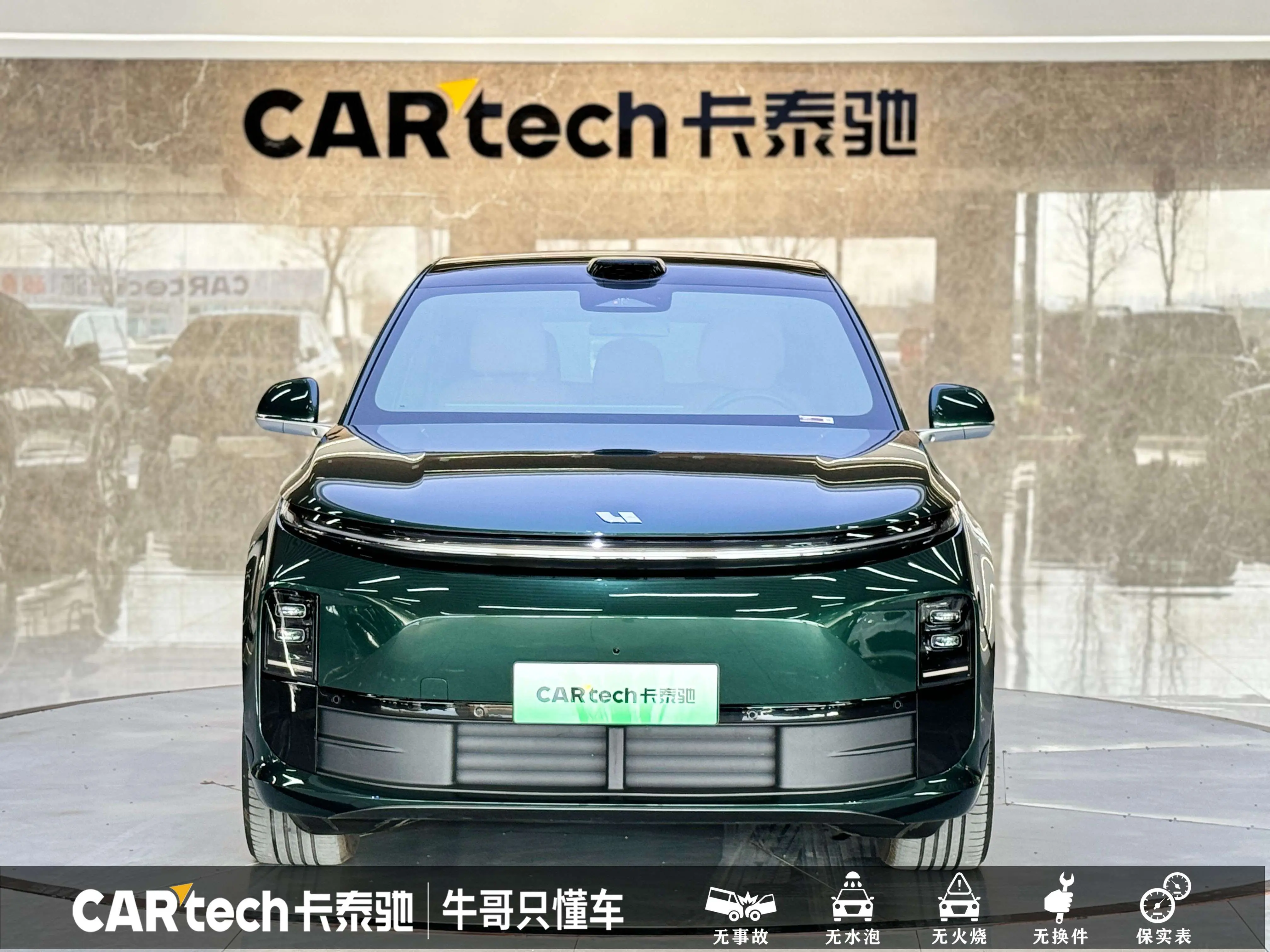 Li L6 (Ideal L6)  из Китая