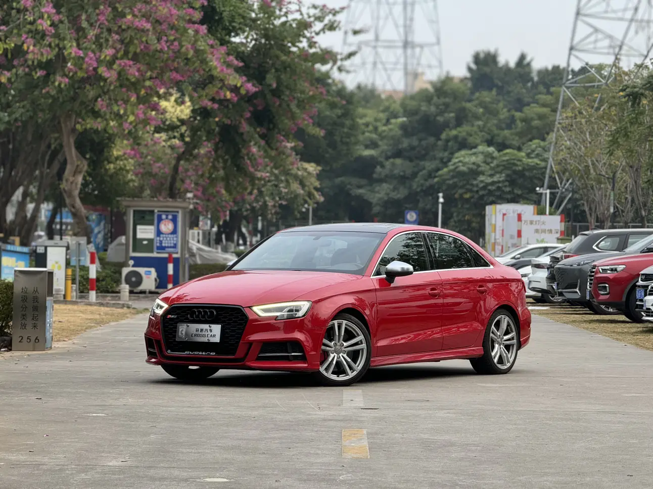 Audi S3  из Китая