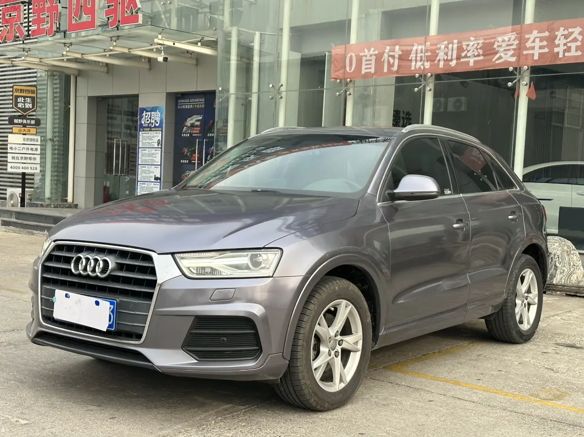 Audi Q3  из Китая