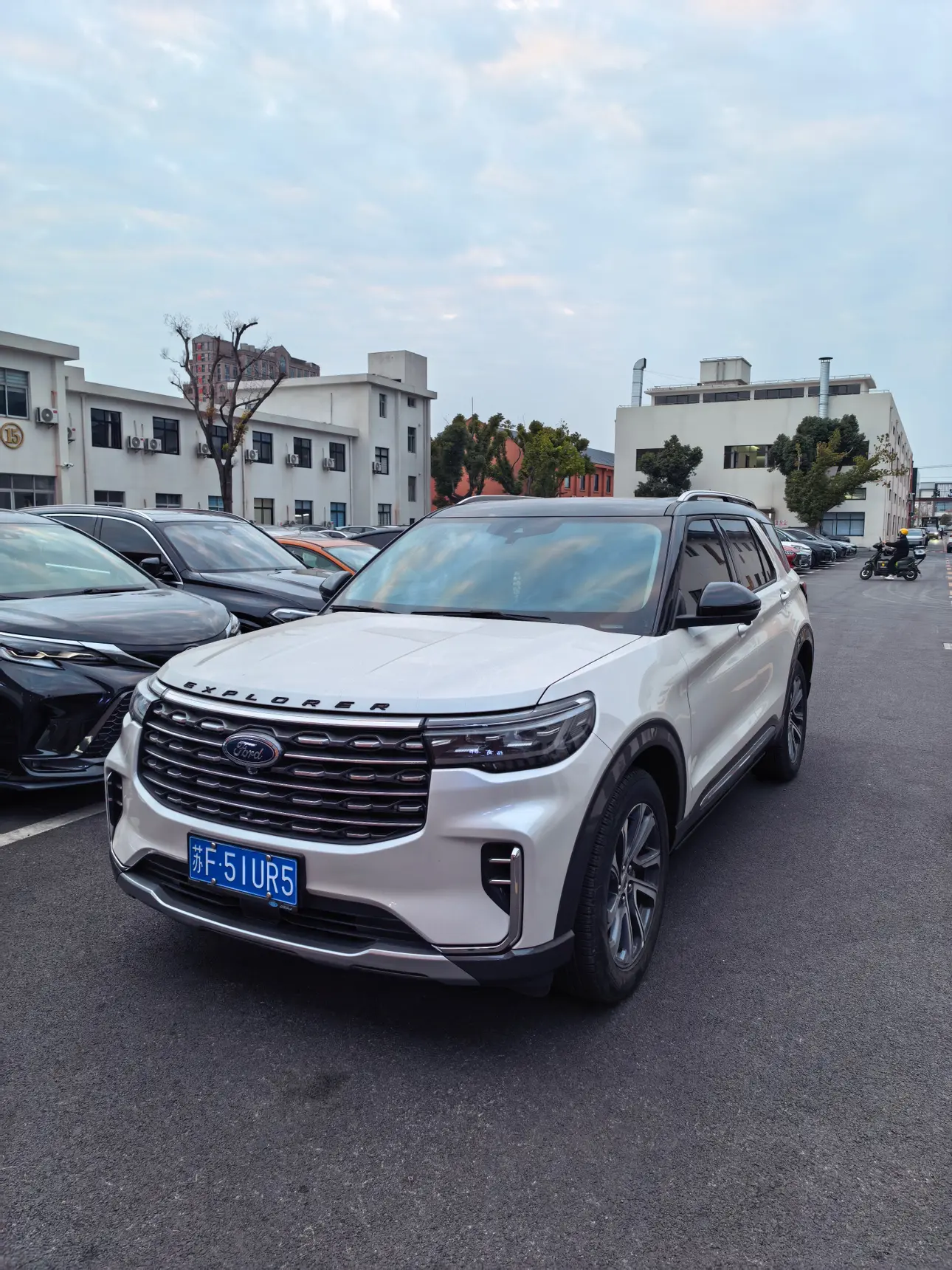 Ford Explorer