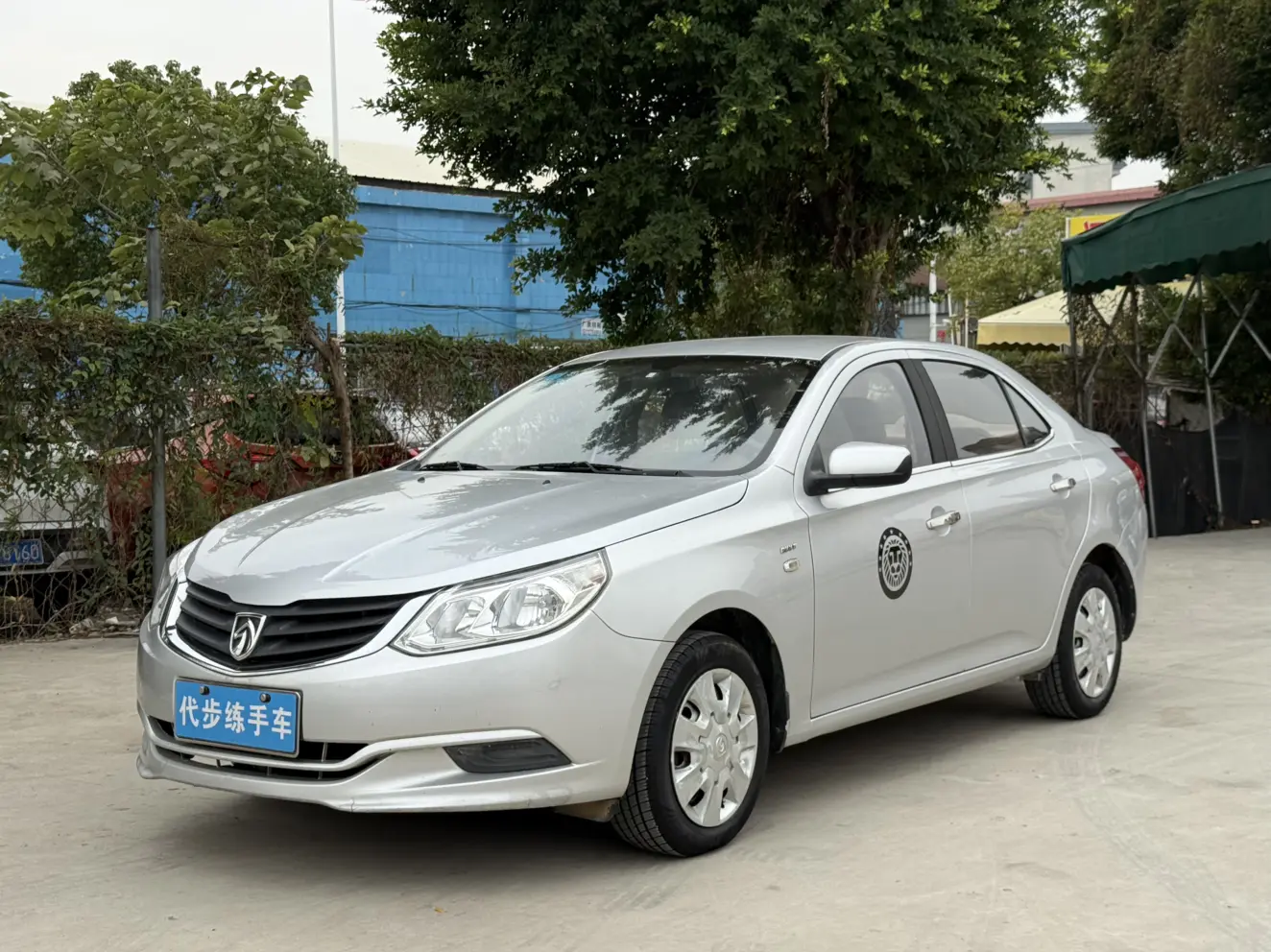Baojun 630  из Китая