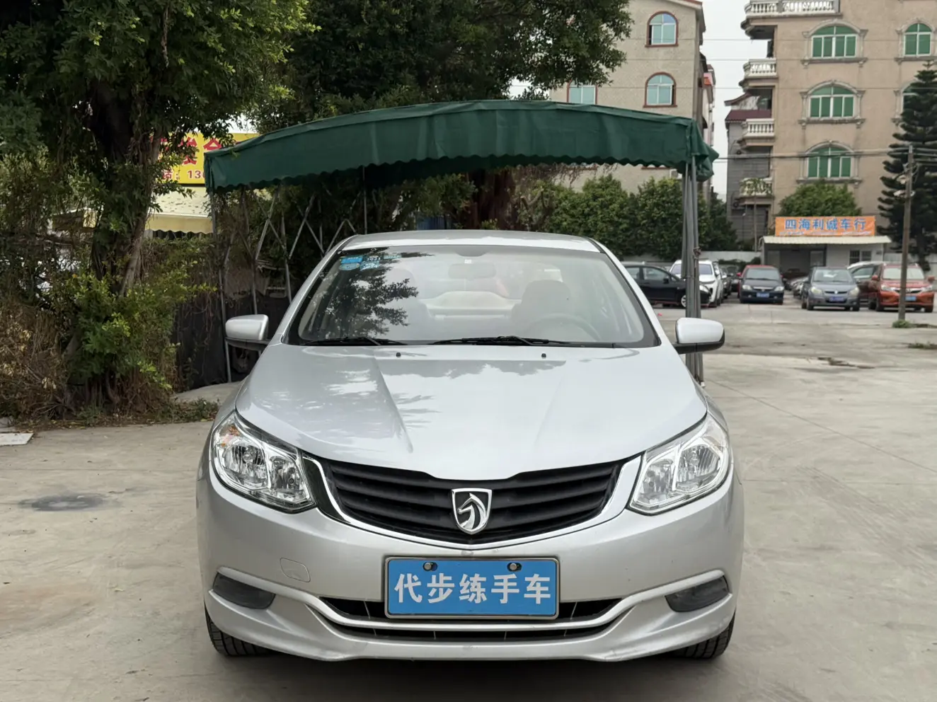 Baojun 630  из Китая