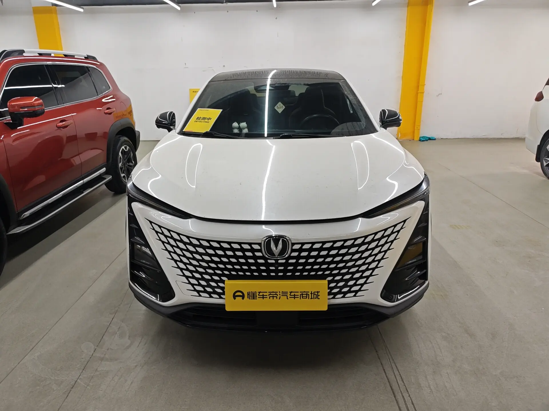 Changan UNI-T  из Китая