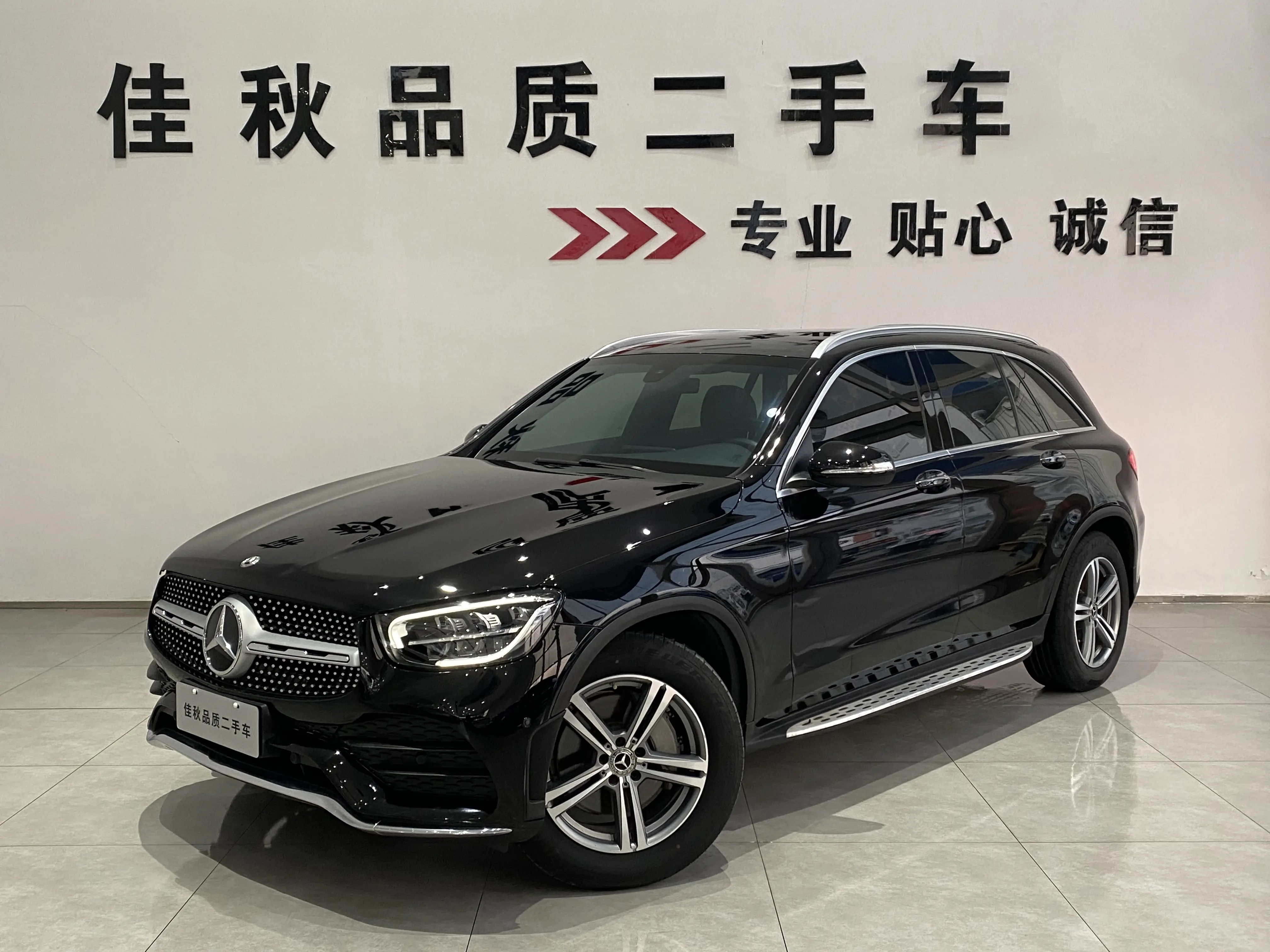 Mercedes-Benz GLC  из Китая