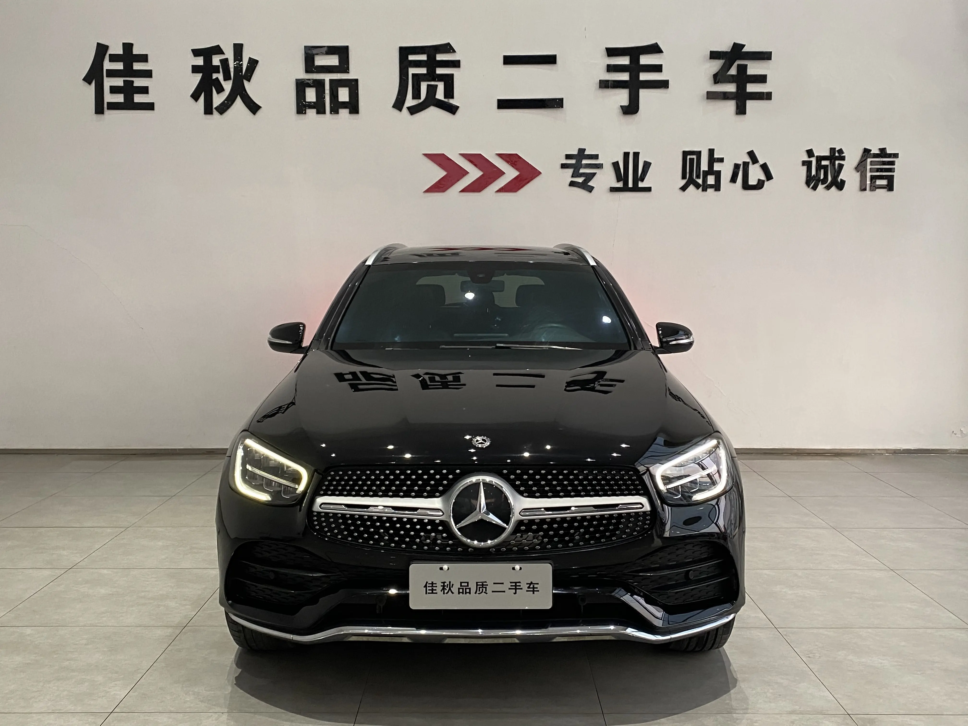 Mercedes-Benz GLC  из Китая