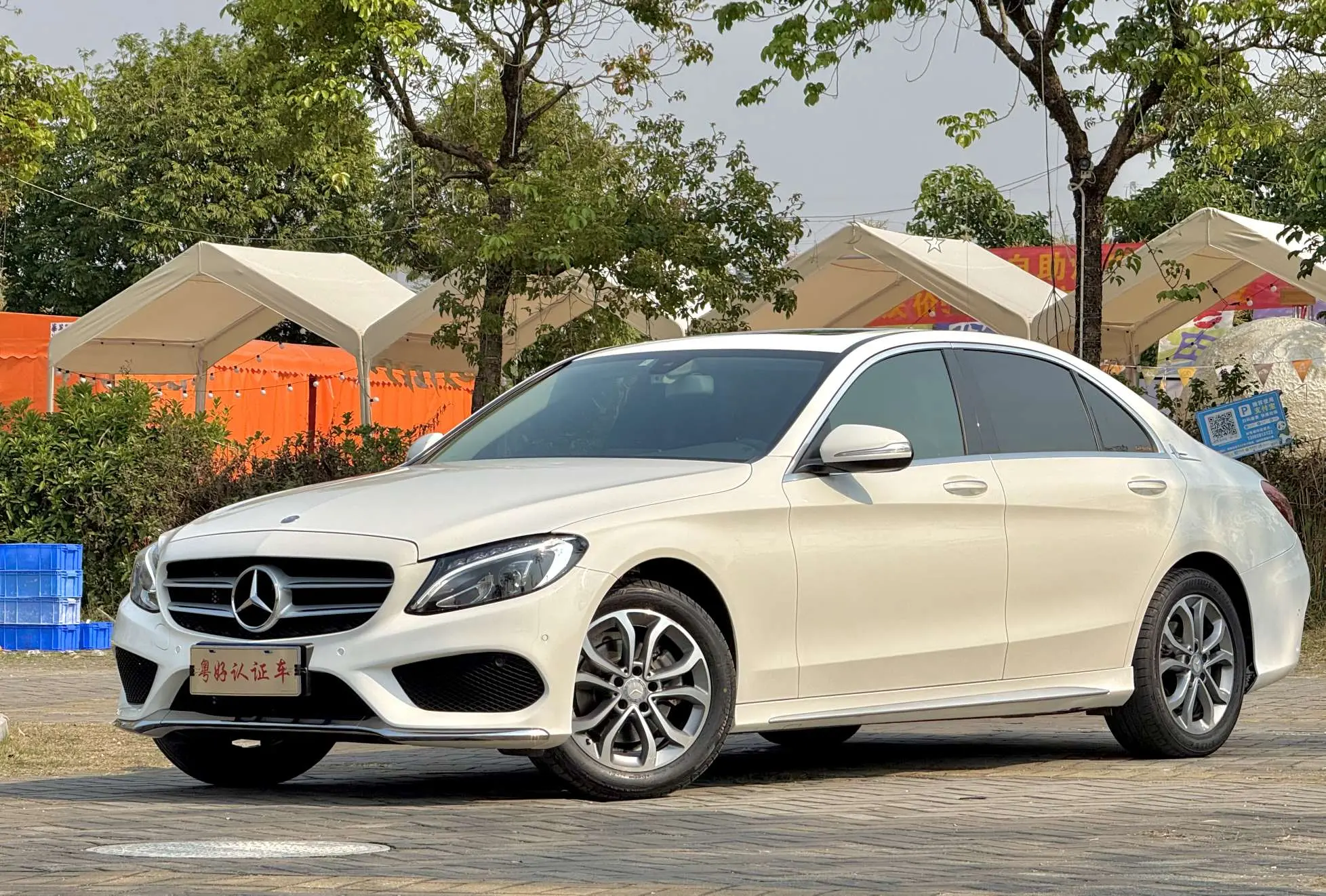 Mercedes-Benz Mercedes Benz C Class  из Китая