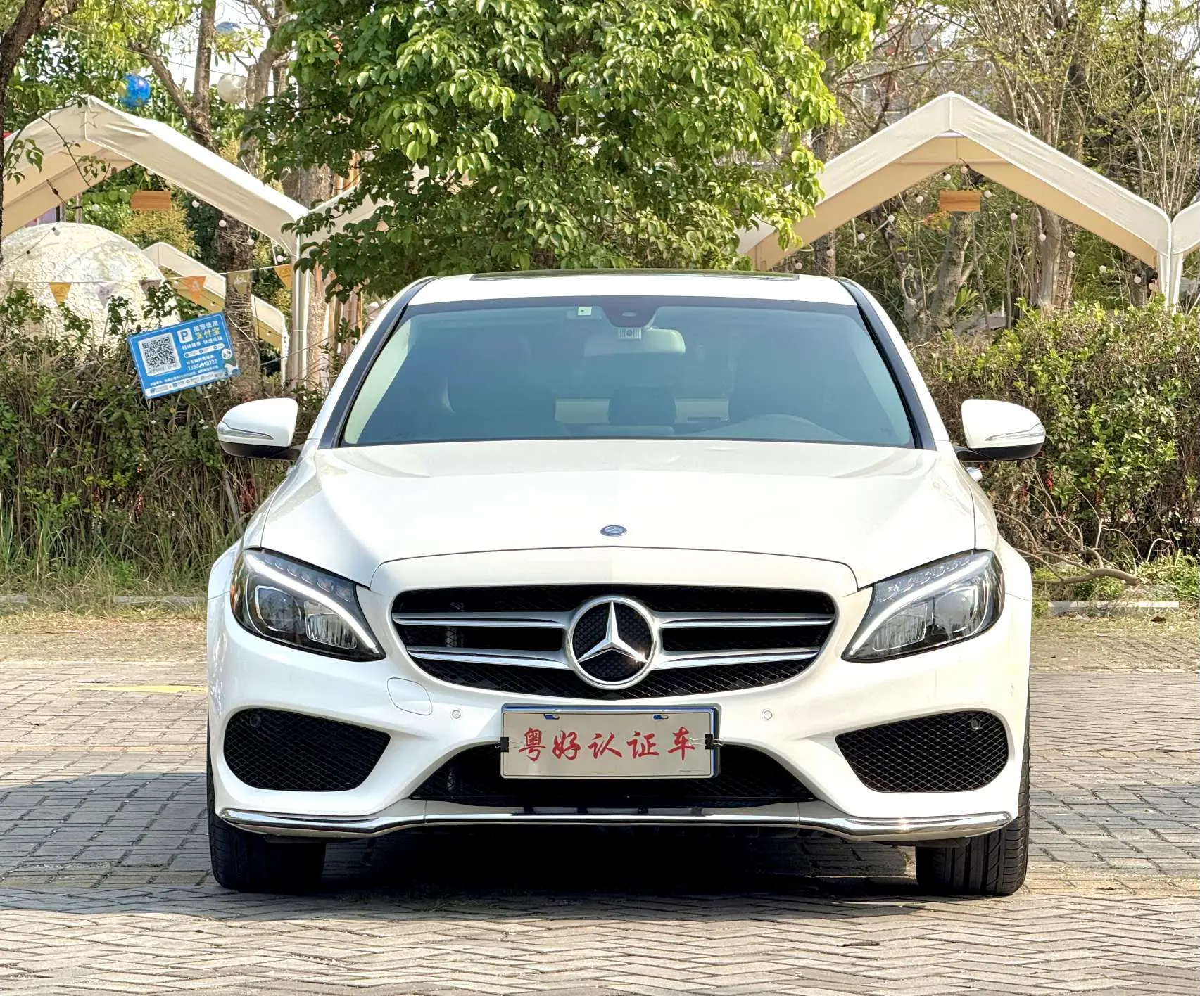 Mercedes-Benz Mercedes Benz C Class  из Китая