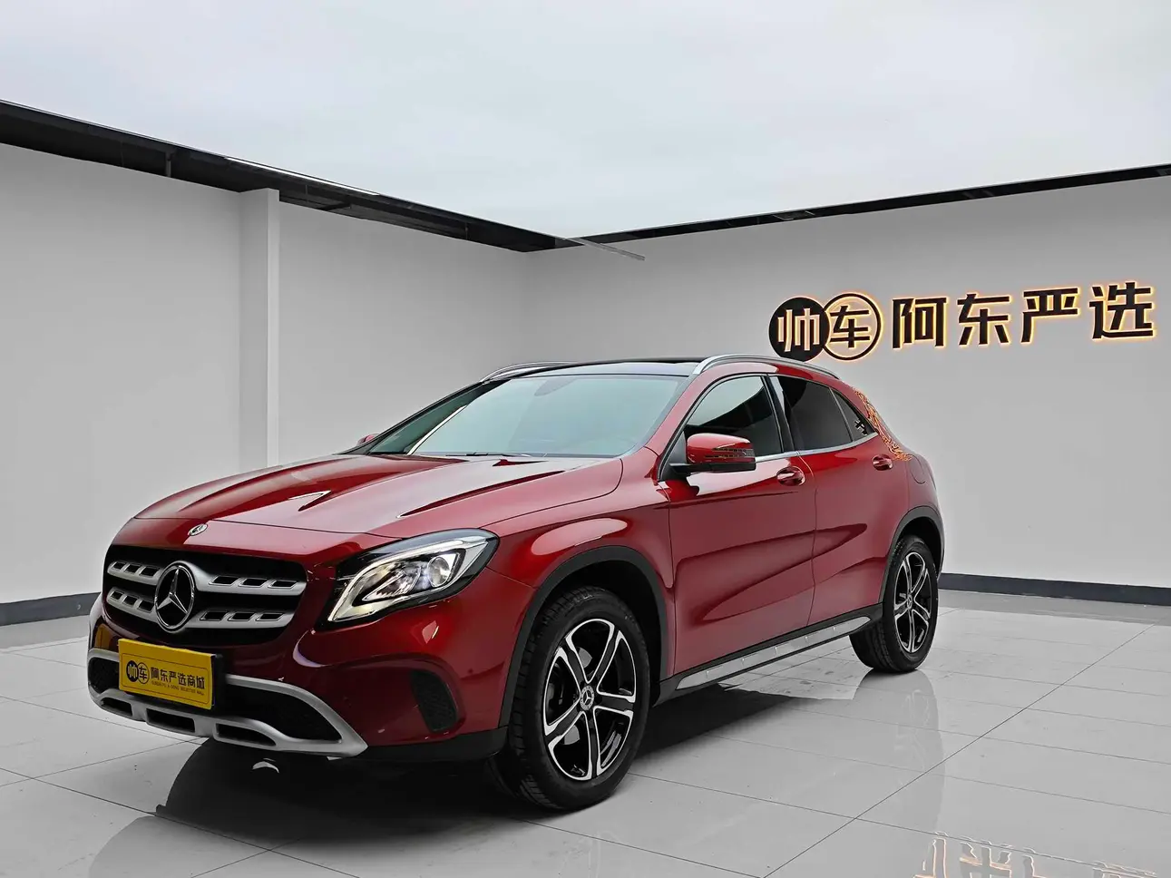 Mercedes-Benz GLA  из Китая