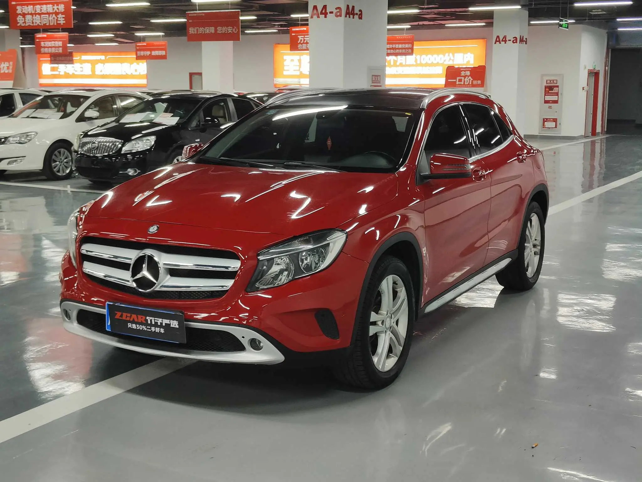 Mercedes-Benz GLA  из Китая