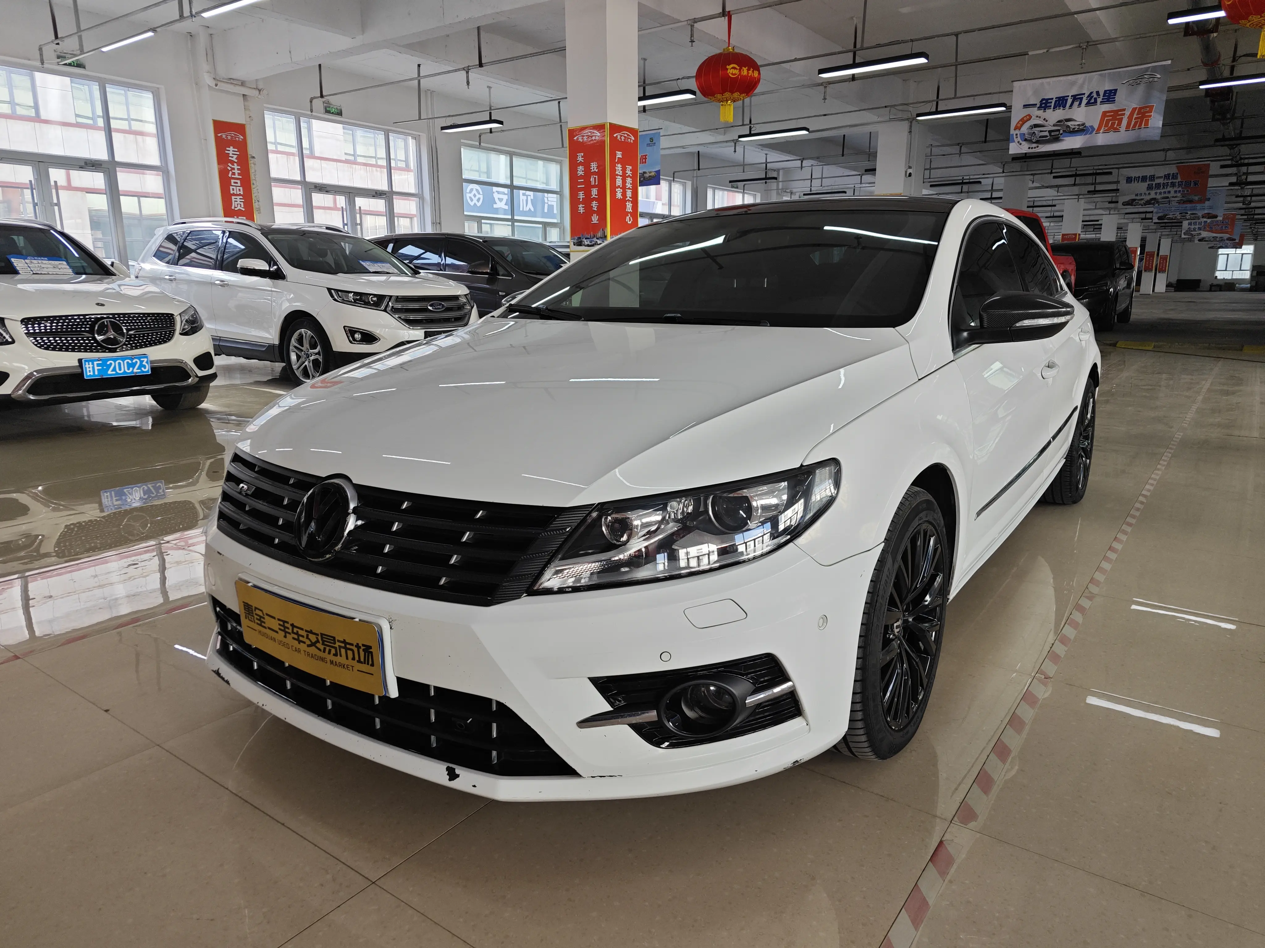 Volkswagen Arteon (CC)  из Китая