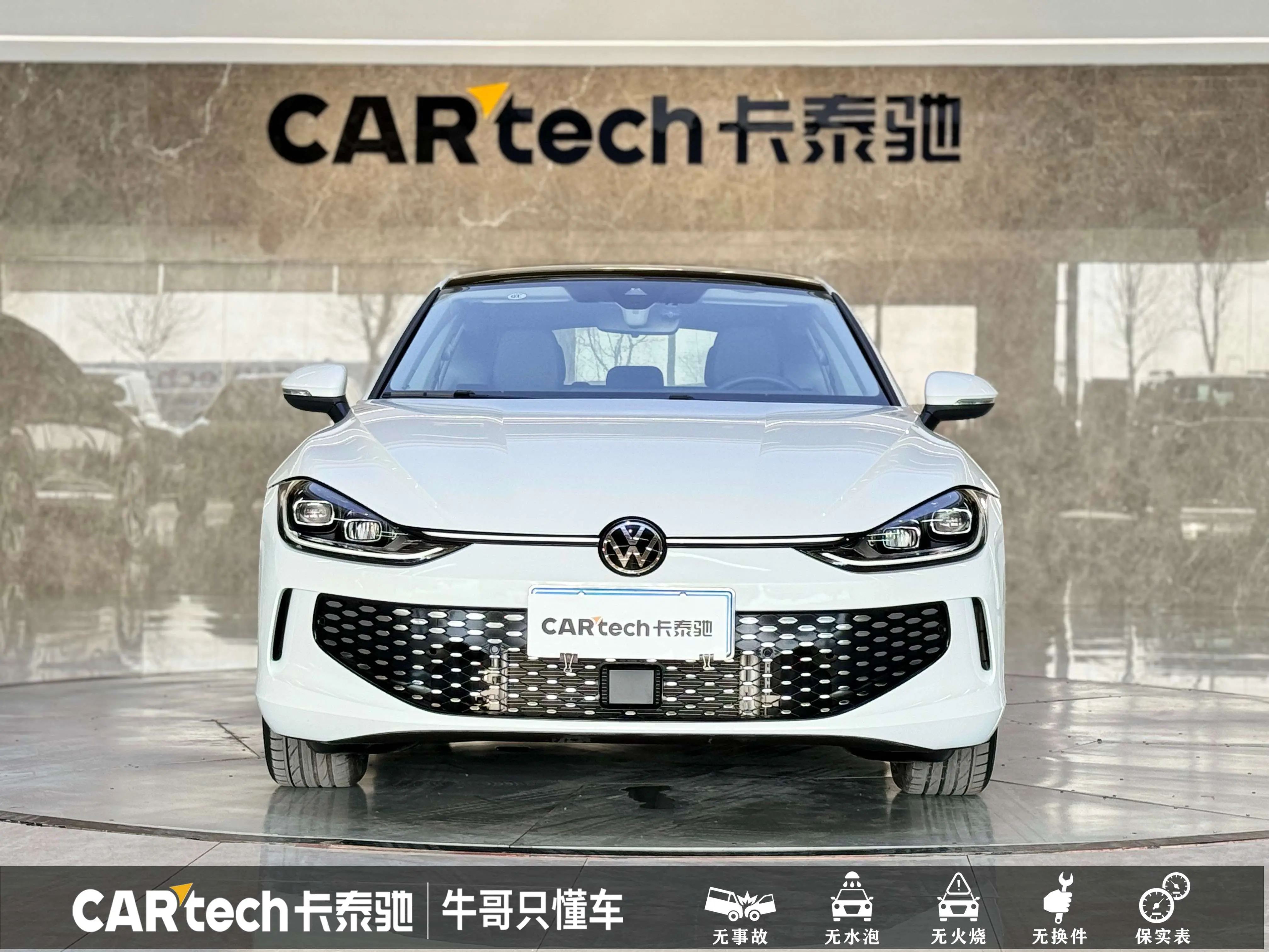 Volkswagen Lamando (Lingdu)  из Китая