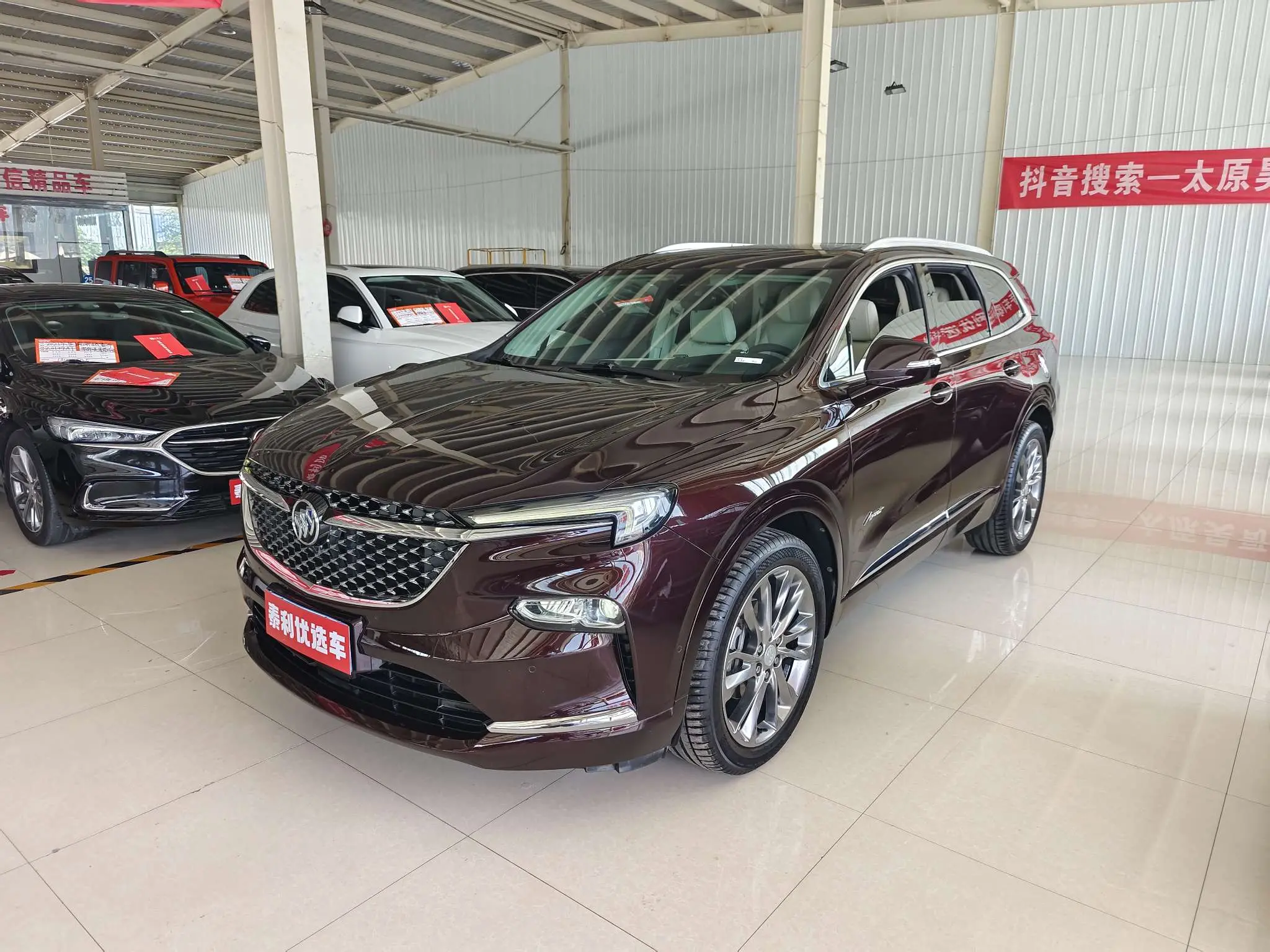 Buick Angke Banner  из Китая