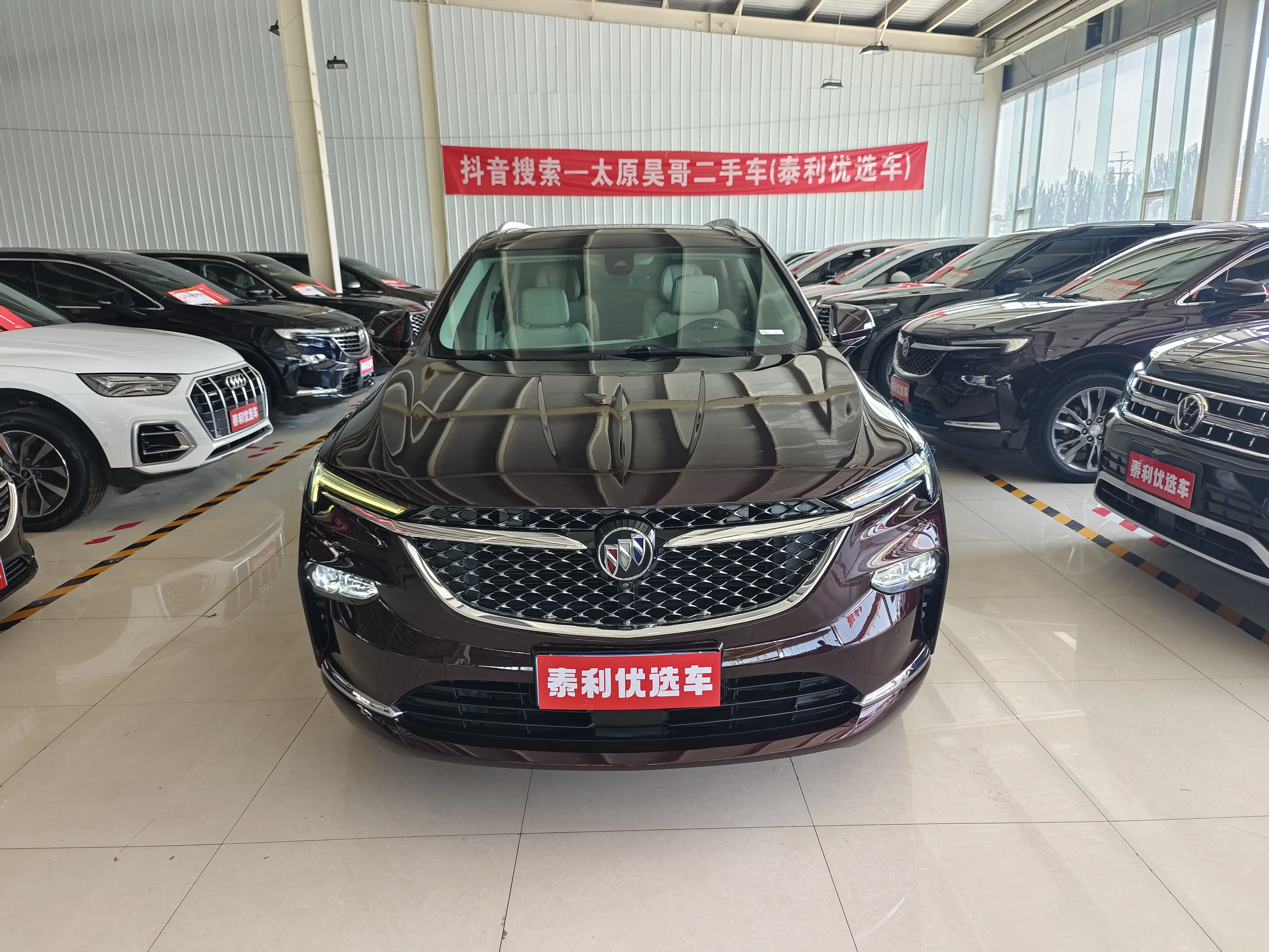 Buick Angke Banner  из Китая