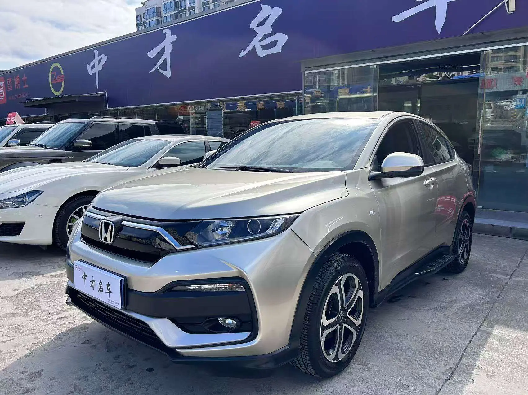 Honda WR-V (XR-V)  из Китая