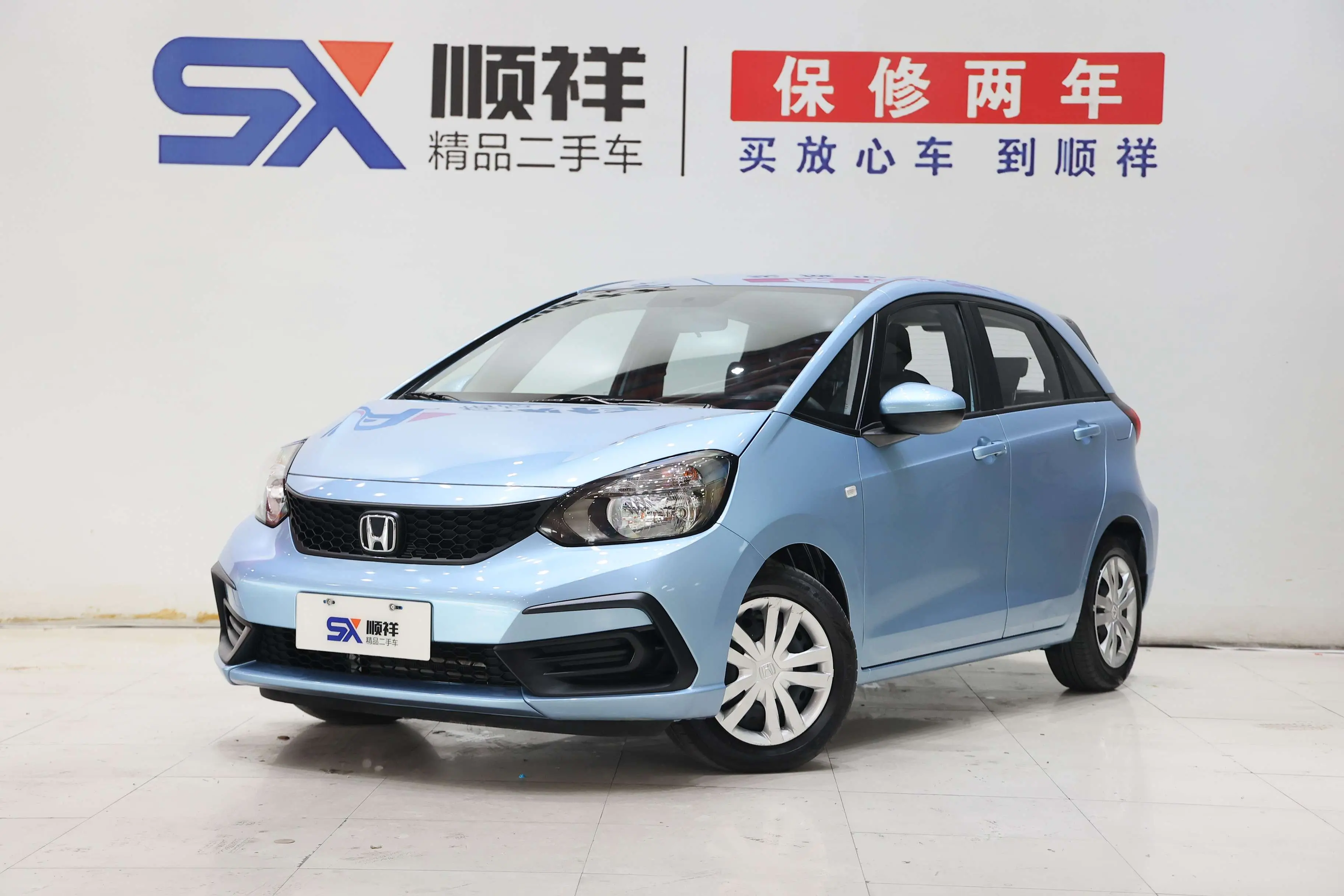 Honda Fit  из Китая