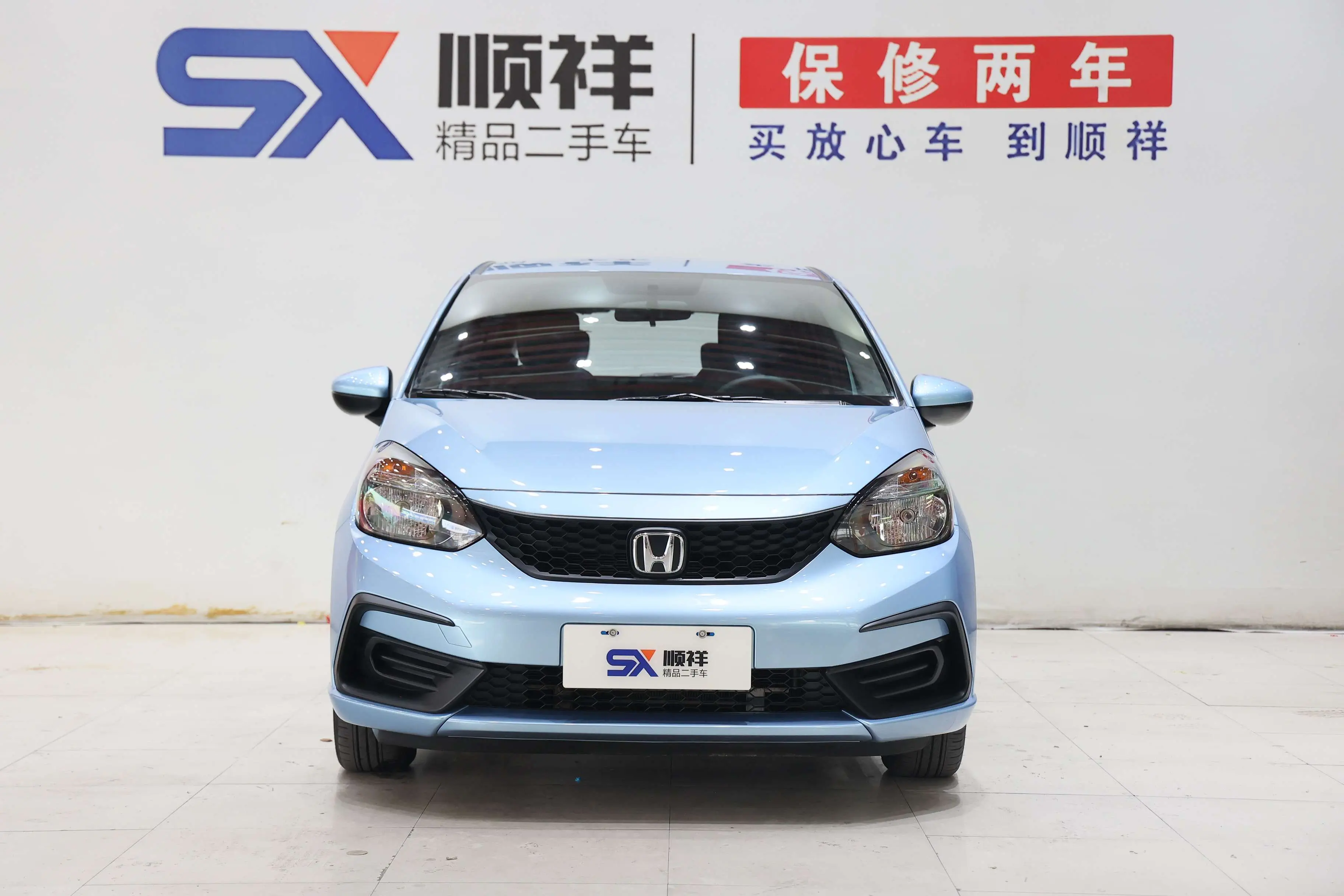Honda Fit  из Китая