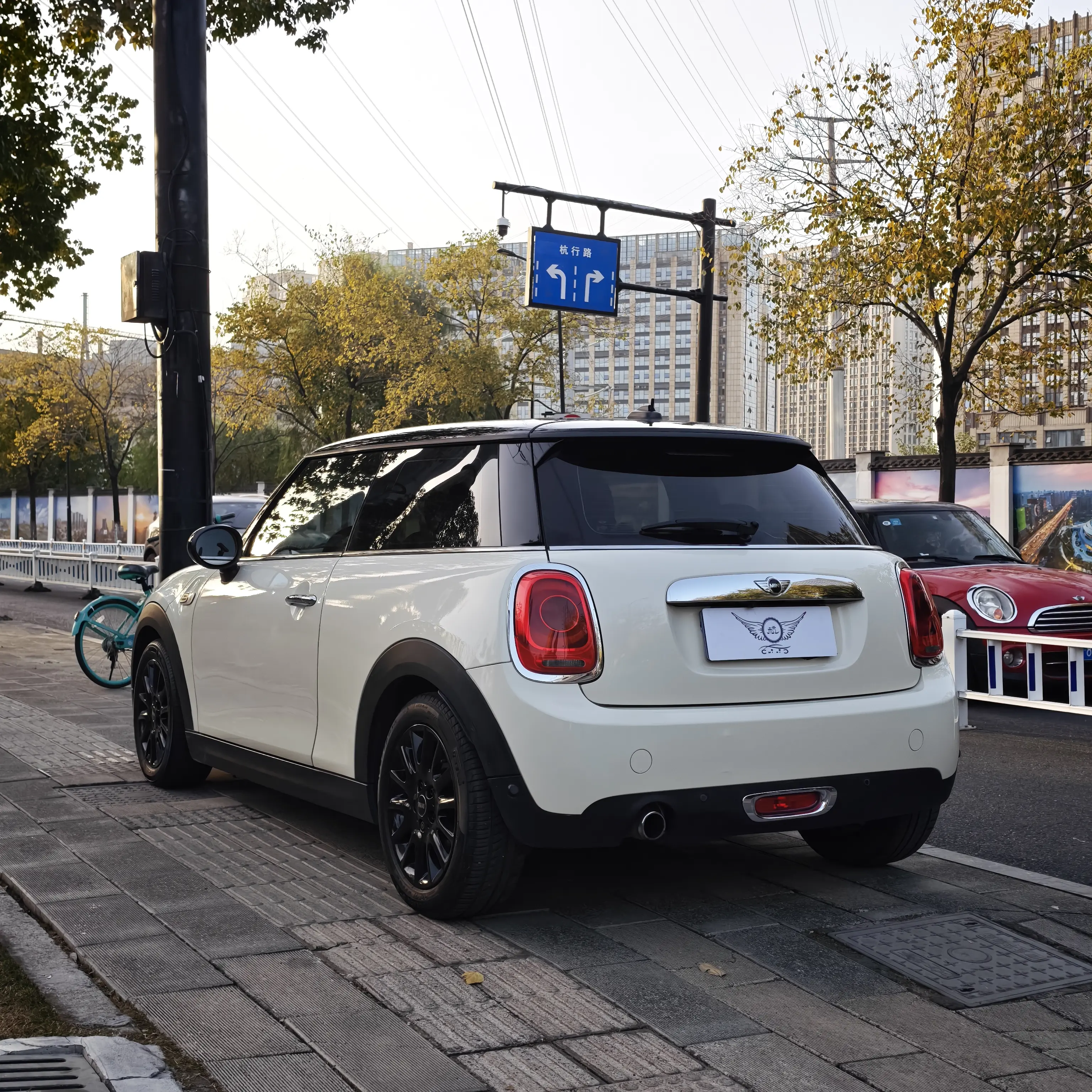 MINI 